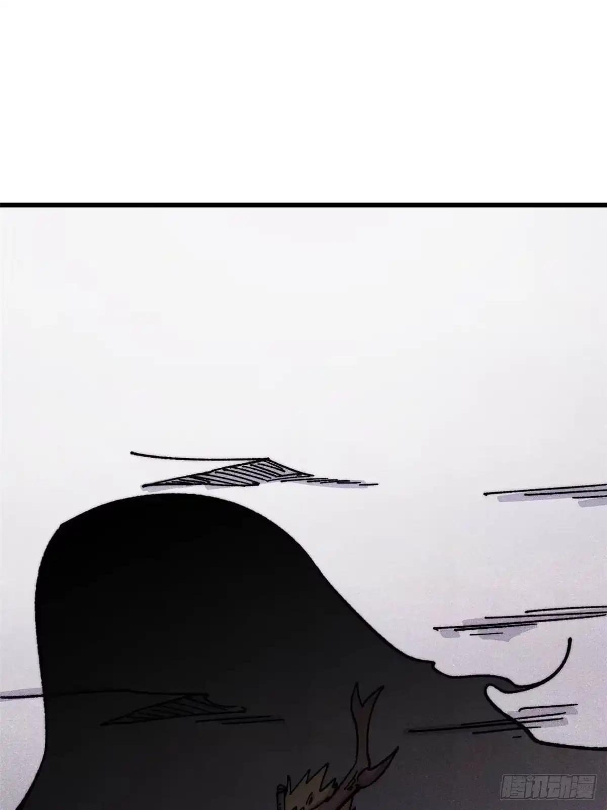 All Hail the Sect Leader Chapter 531 - Page 64