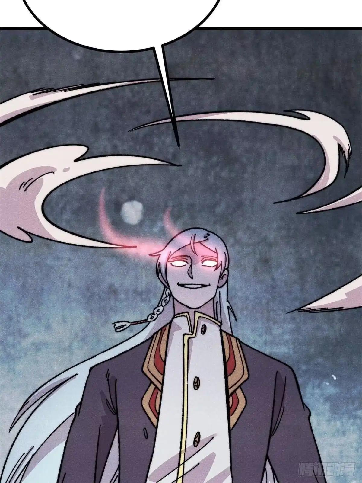 All Hail the Sect Leader Chapter 531 - Page 66