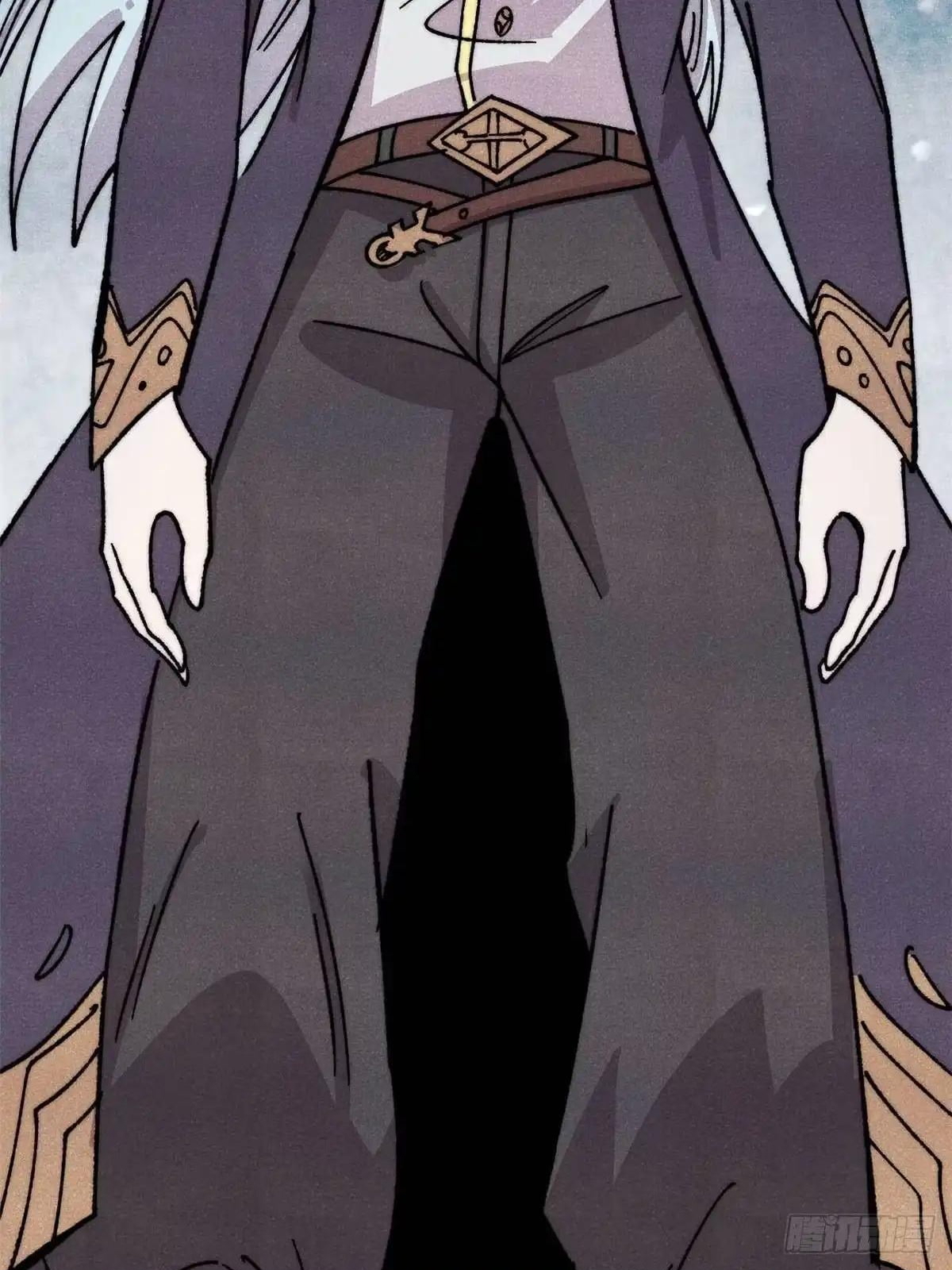 All Hail the Sect Leader Chapter 531 - Page 67
