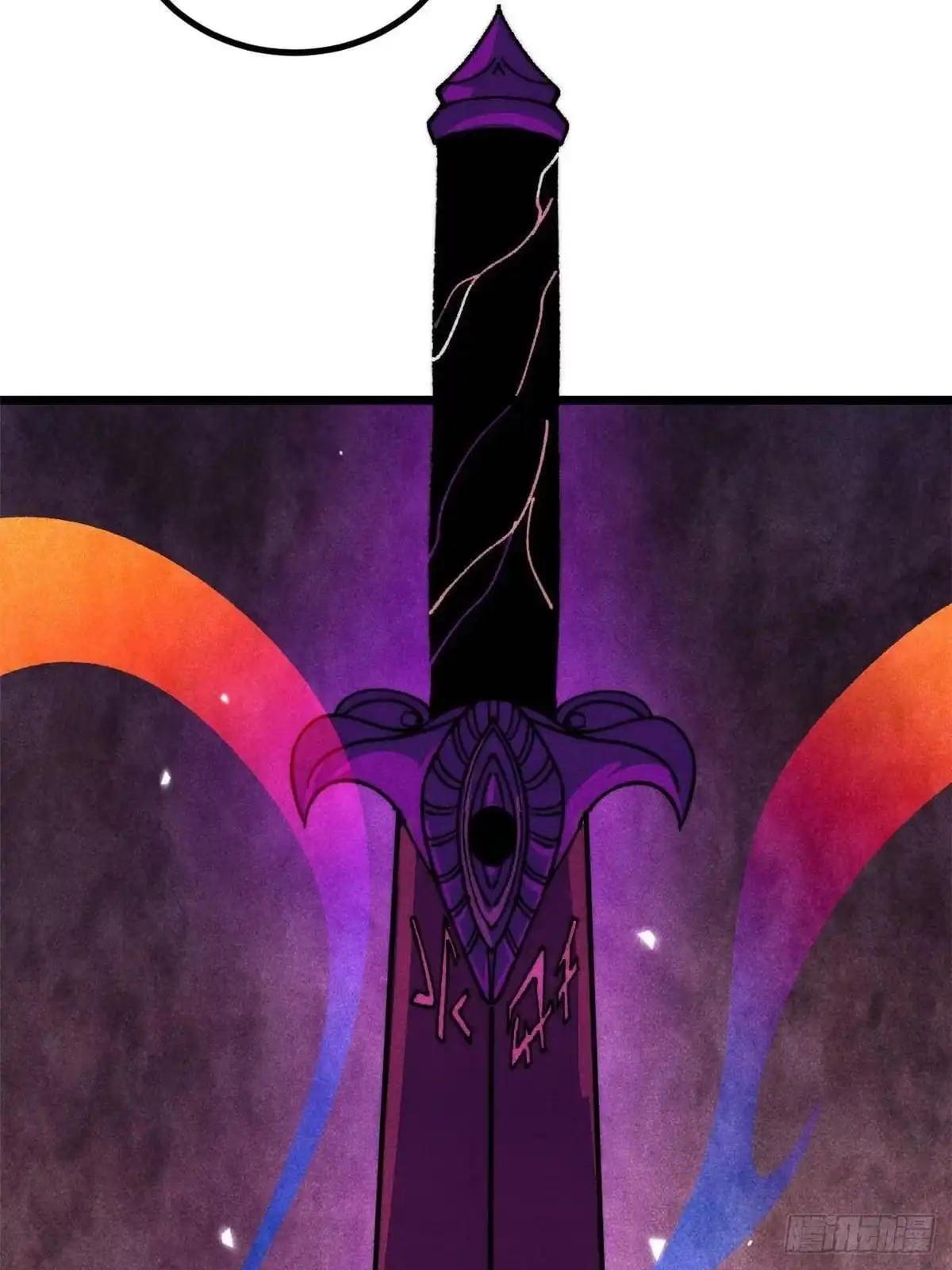 All Hail the Sect Leader Chapter 531 - Page 74