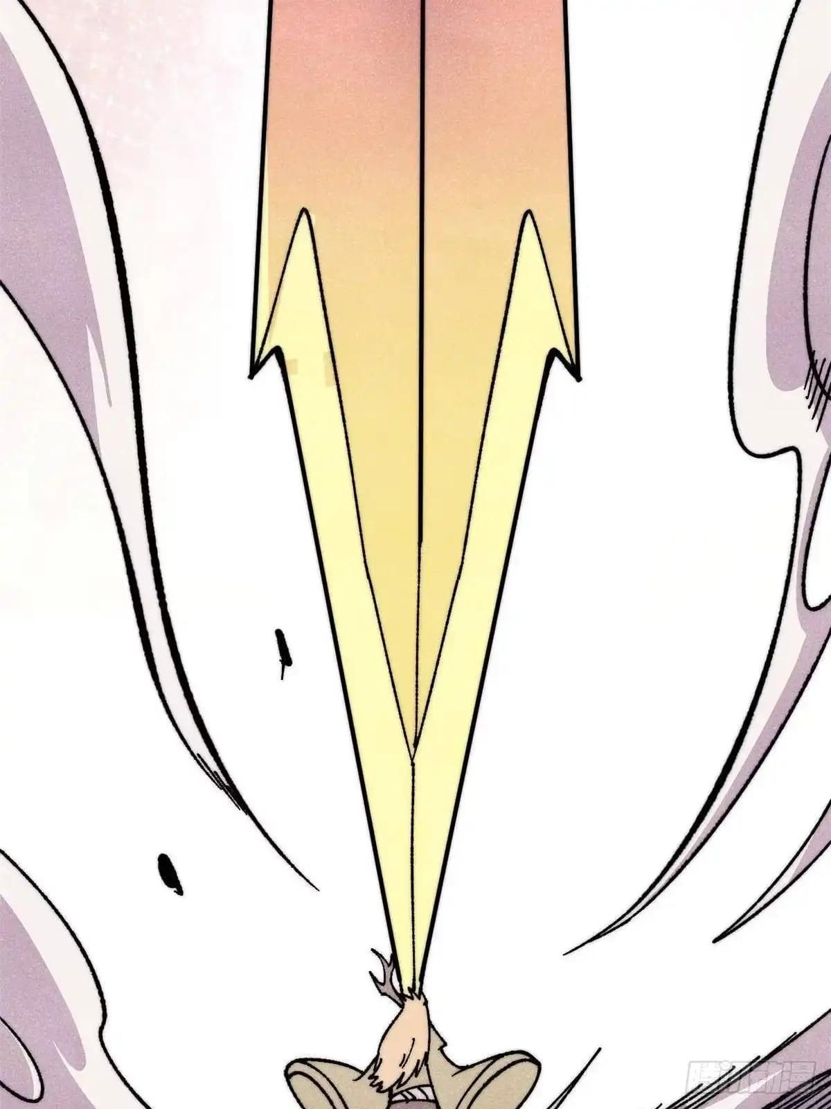 All Hail the Sect Leader Chapter 531 - Page 76