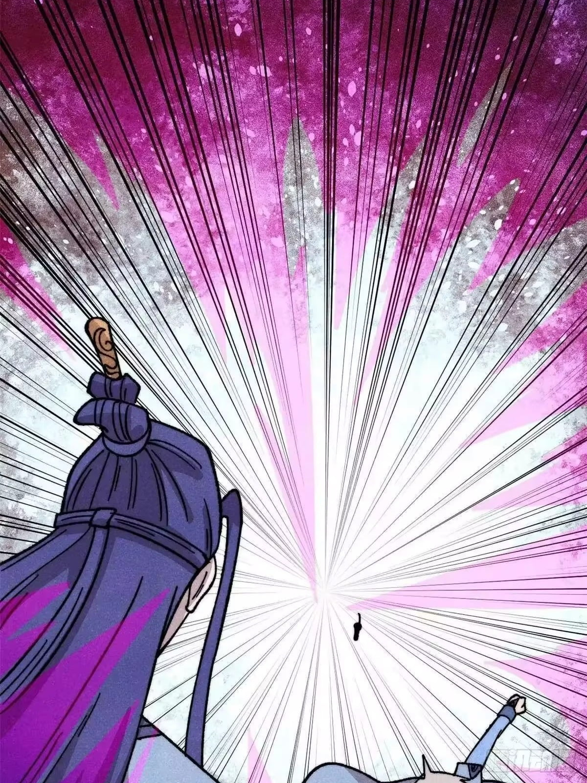All Hail the Sect Leader Chapter 532 - Page 5