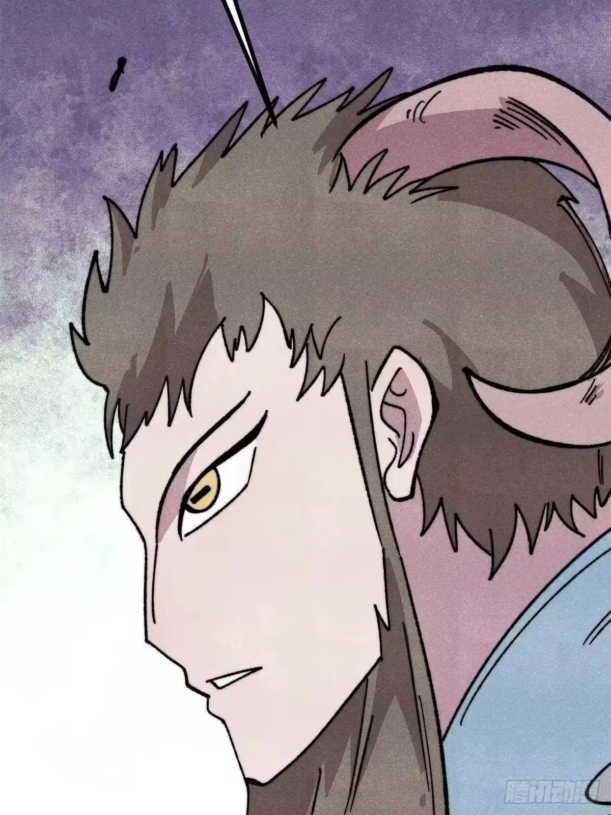 All Hail the Sect Leader Chapter 532 - Page 28