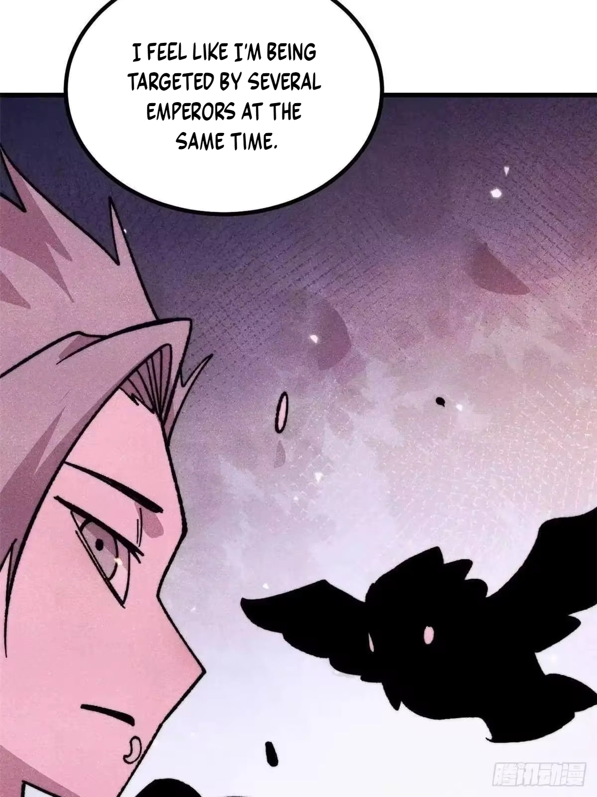 All Hail the Sect Leader Chapter 532 - Page 32