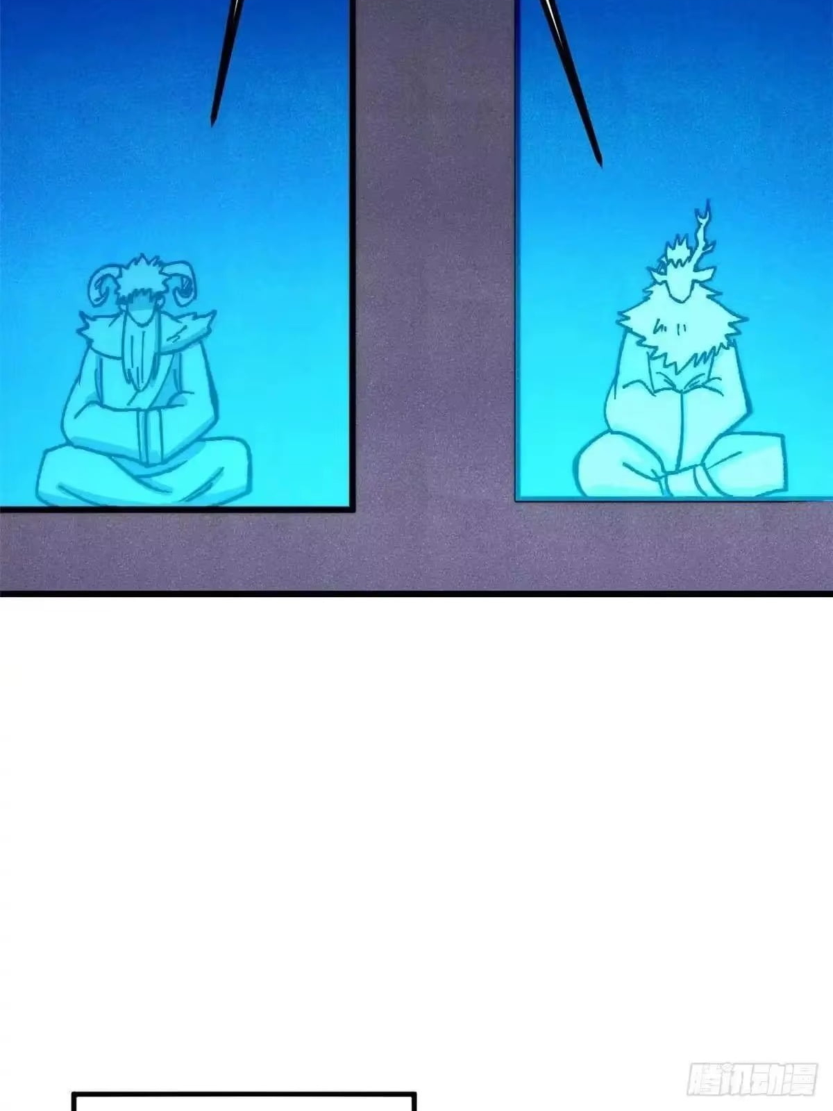All Hail the Sect Leader Chapter 532 - Page 43