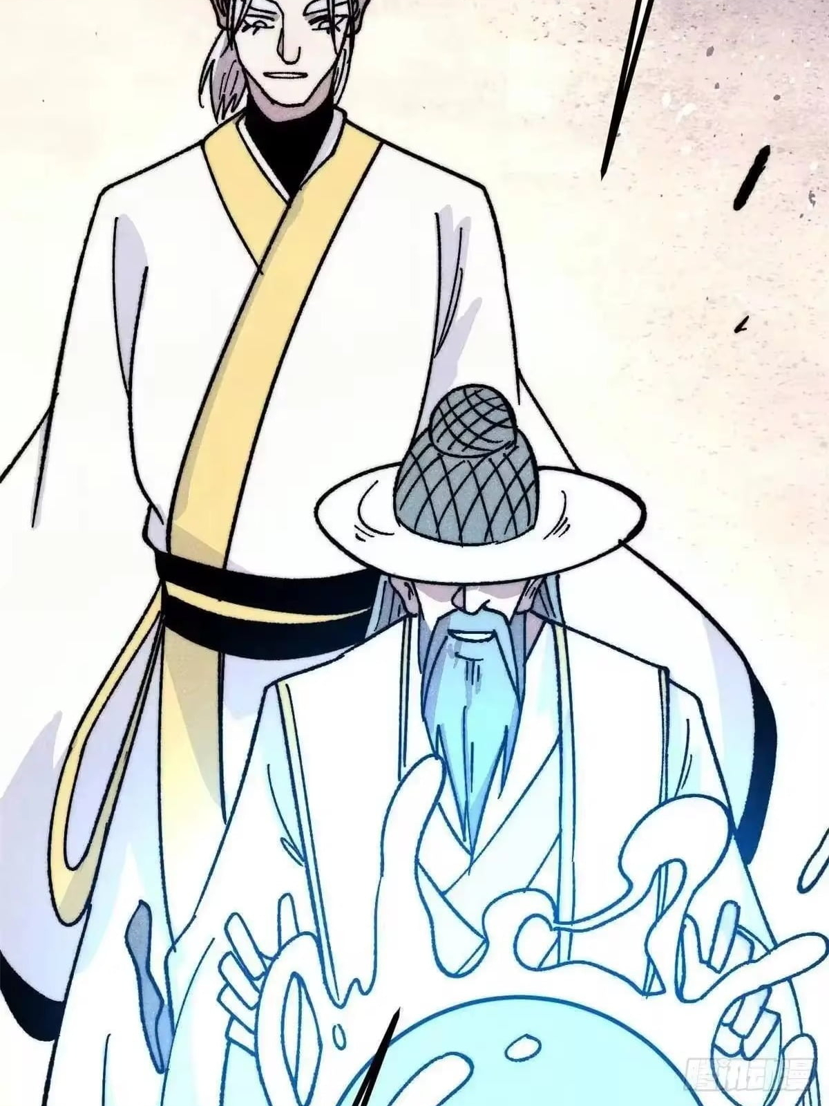 All Hail the Sect Leader Chapter 532 - Page 45