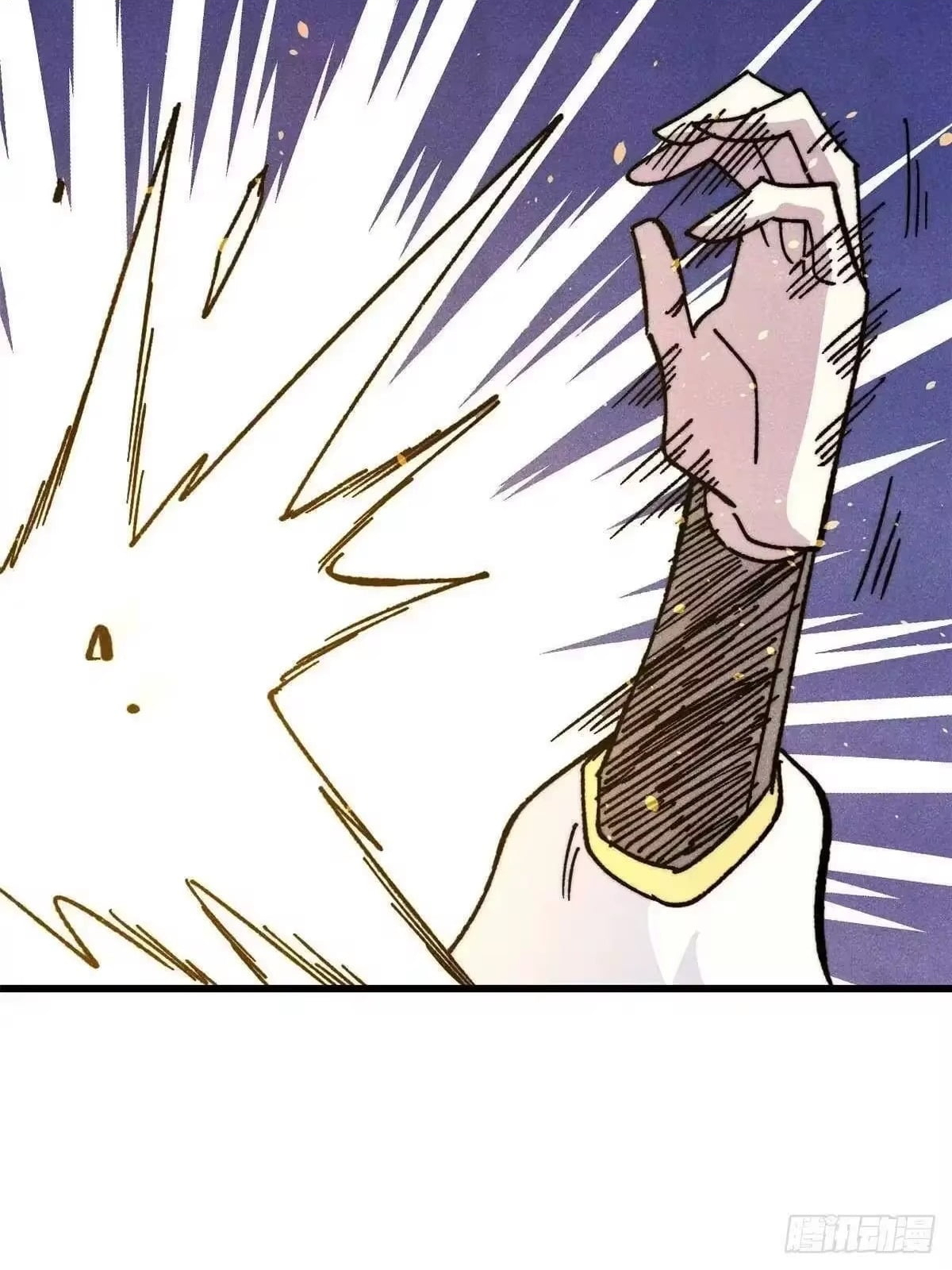 All Hail the Sect Leader Chapter 532 - Page 52