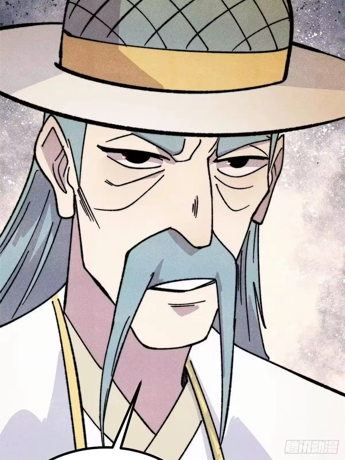 All Hail the Sect Leader Chapter 532 - Page 64