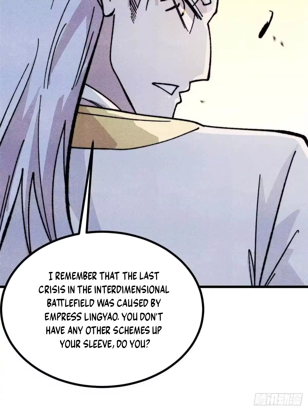 All Hail the Sect Leader Chapter 532 - Page 68
