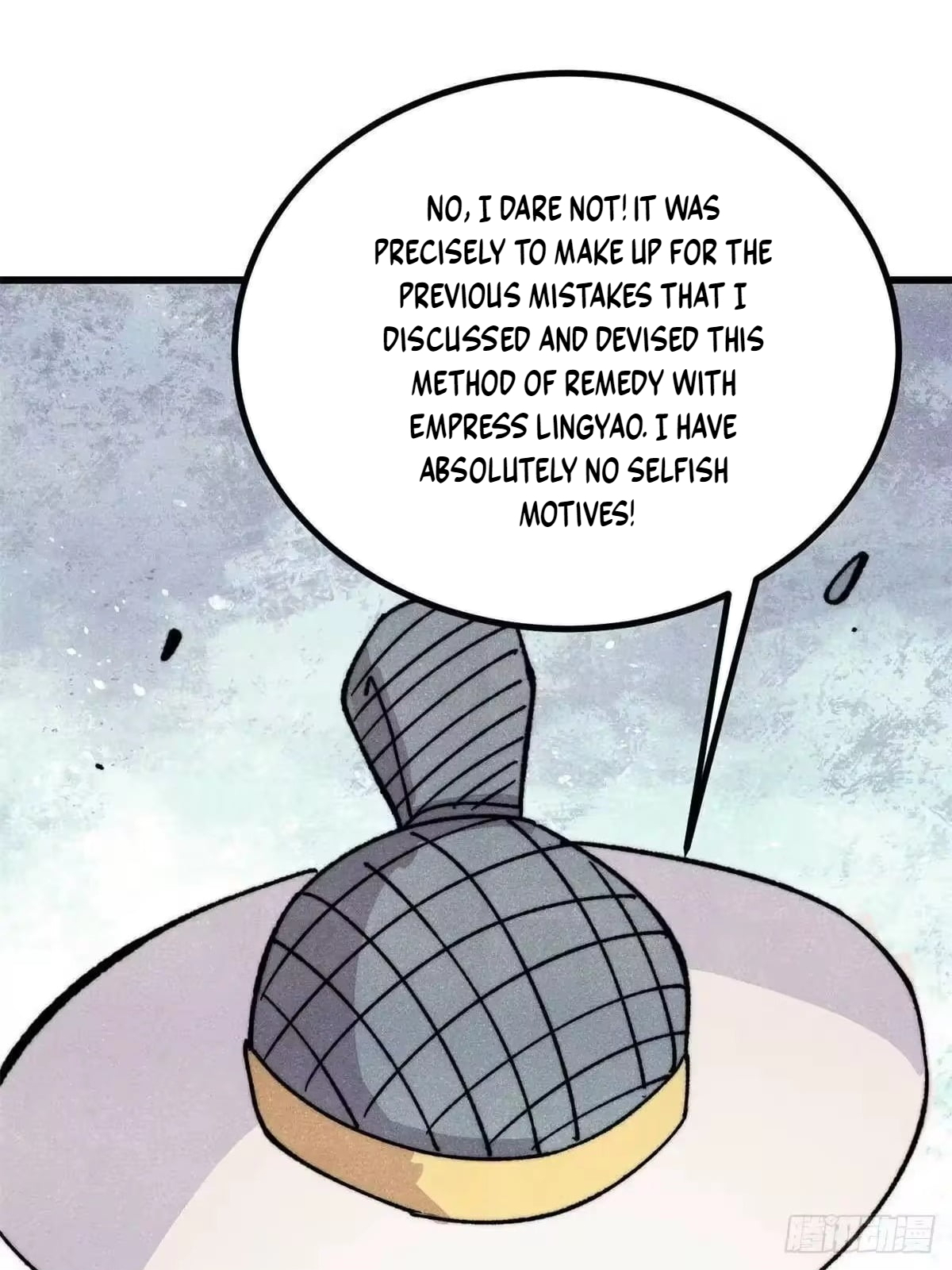 All Hail the Sect Leader Chapter 532 - Page 69