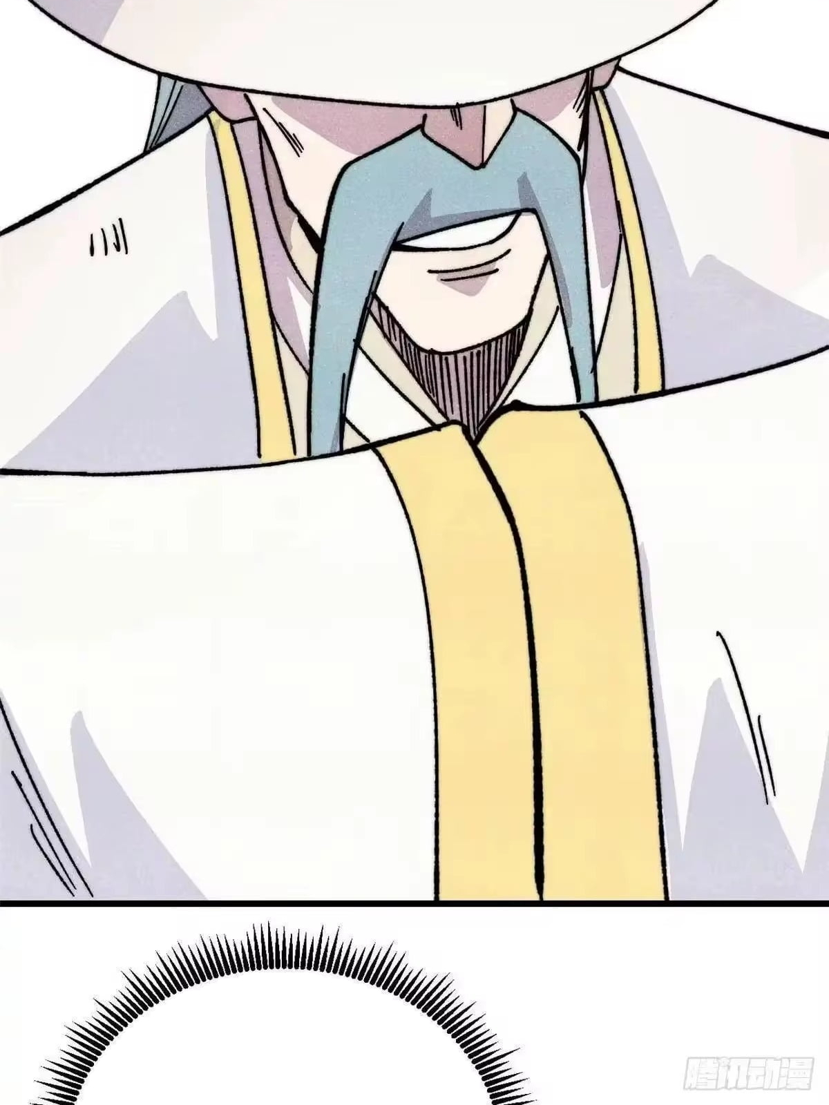 All Hail the Sect Leader Chapter 532 - Page 70