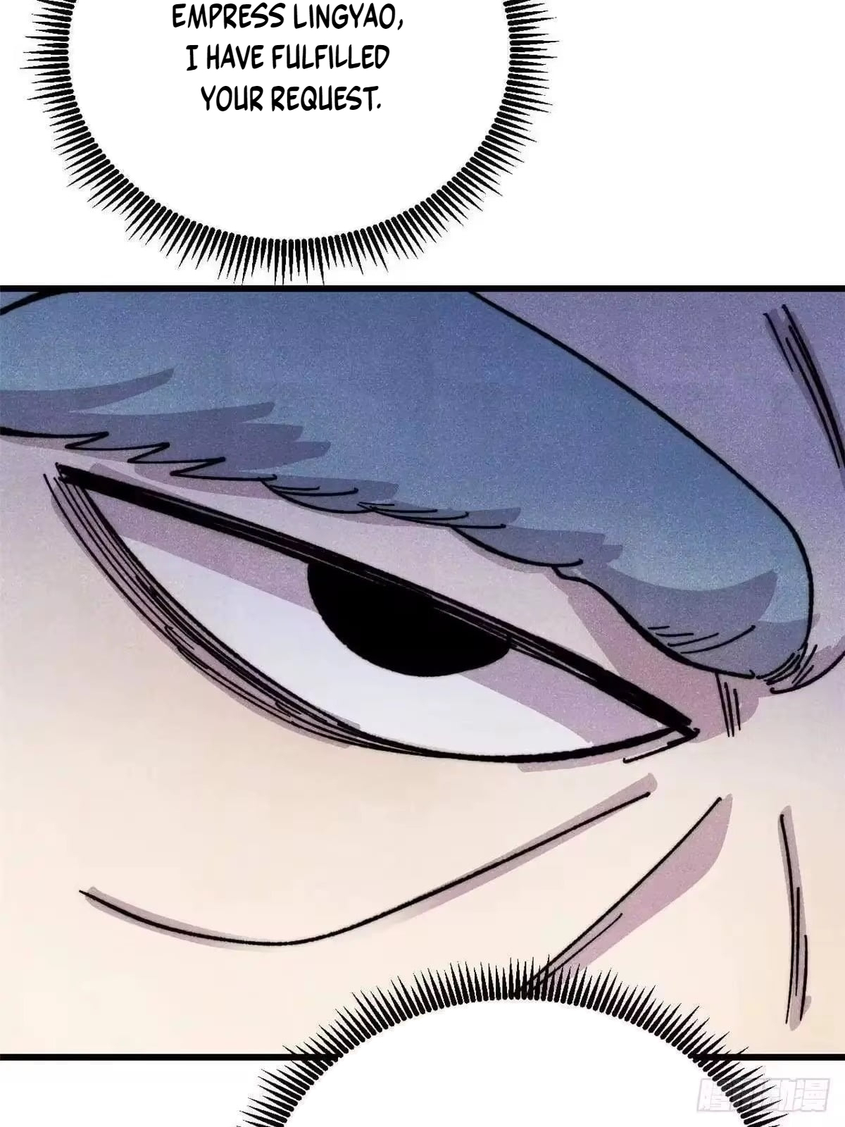 All Hail the Sect Leader Chapter 532 - Page 71
