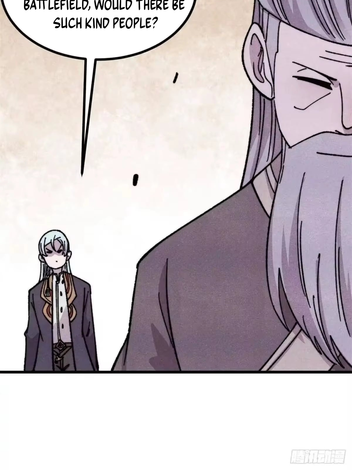 All Hail the Sect Leader Chapter 534 - Page 15