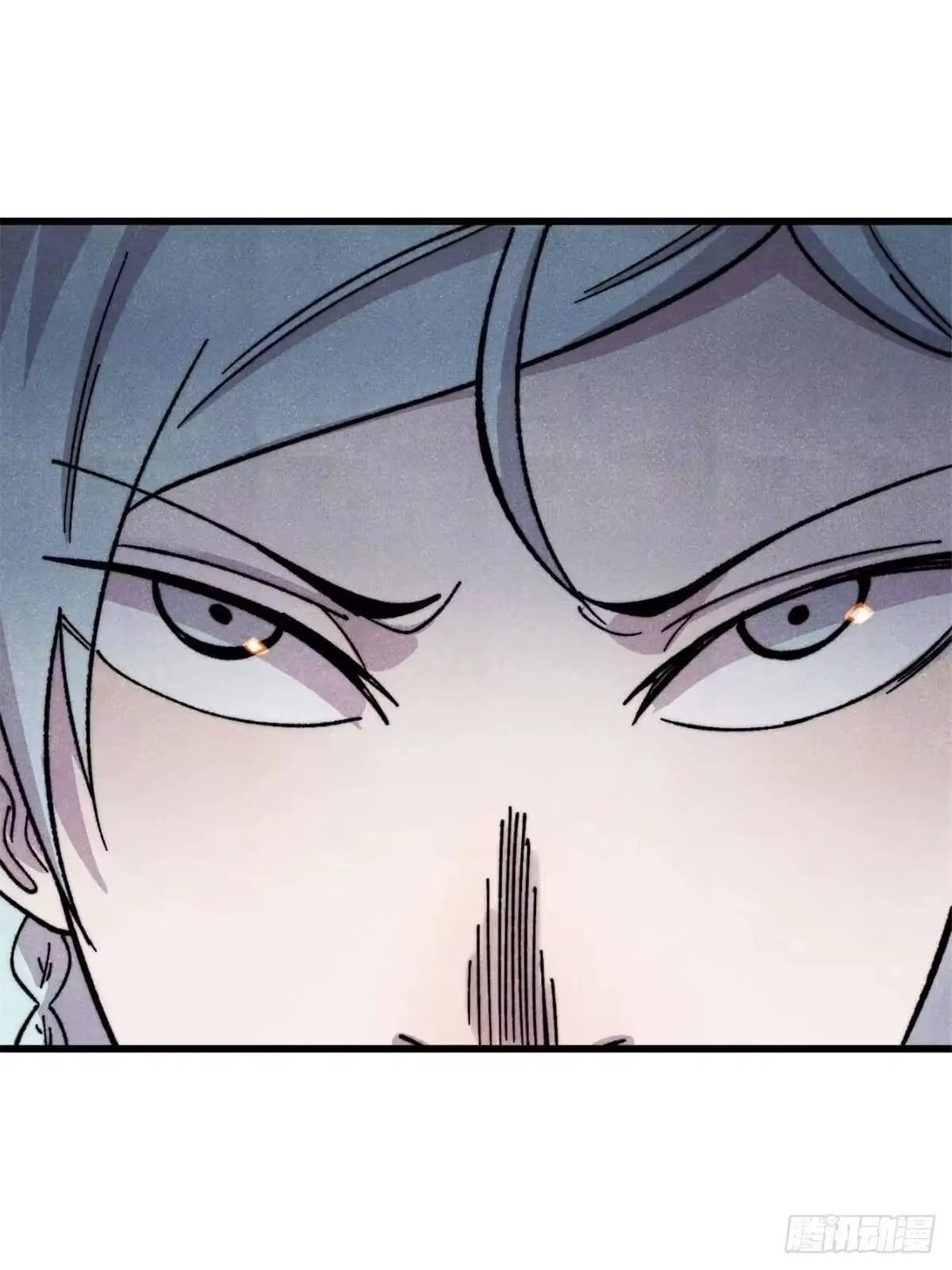 All Hail the Sect Leader Chapter 534 - Page 16