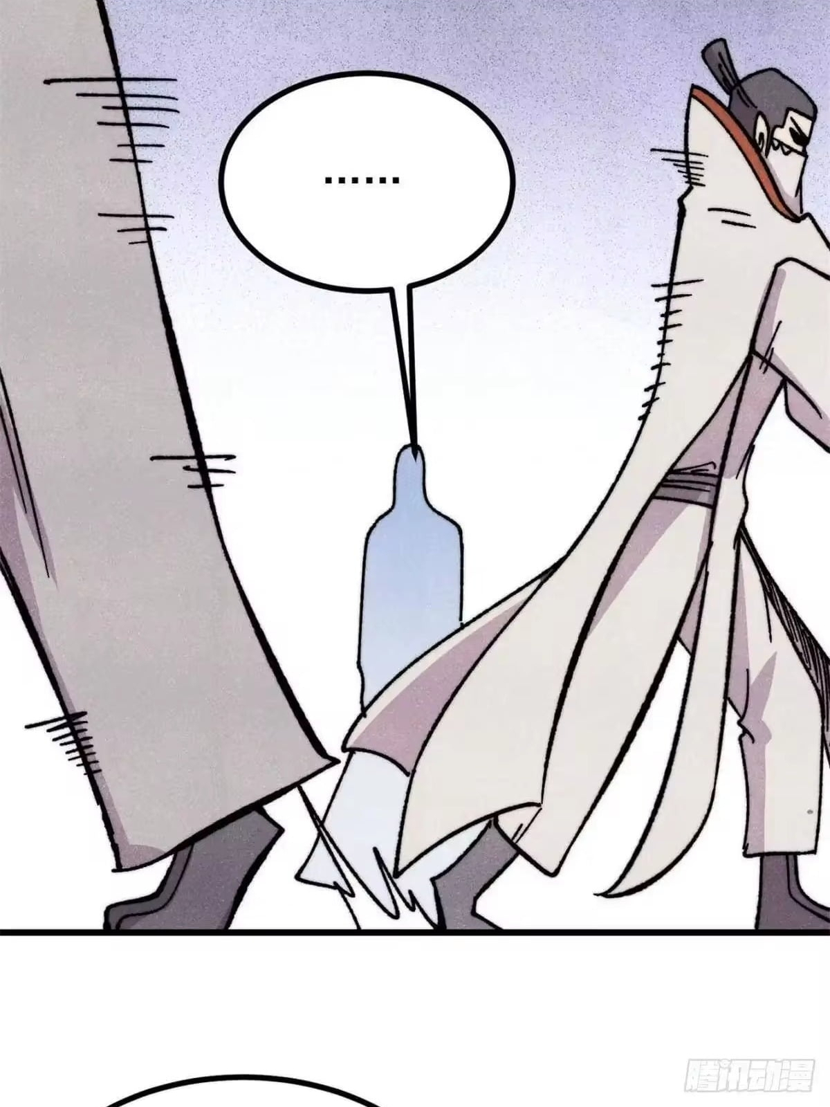 All Hail the Sect Leader Chapter 534 - Page 23