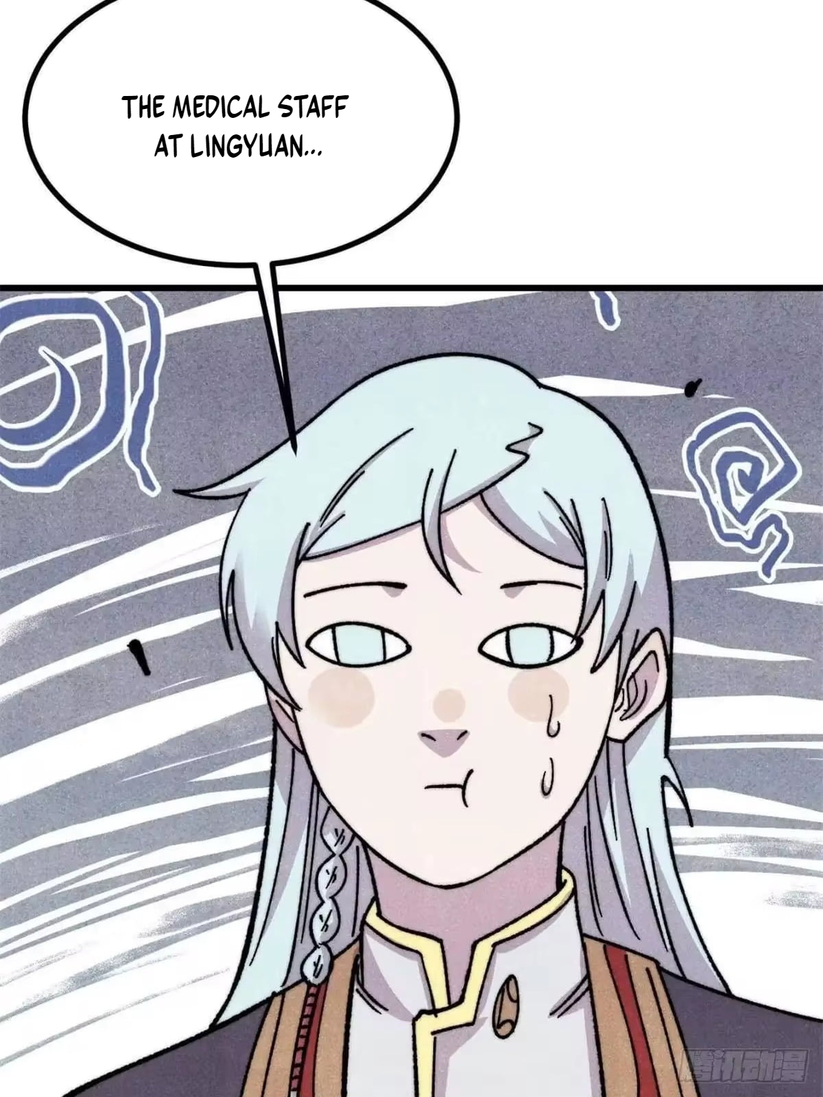 All Hail the Sect Leader Chapter 534 - Page 24