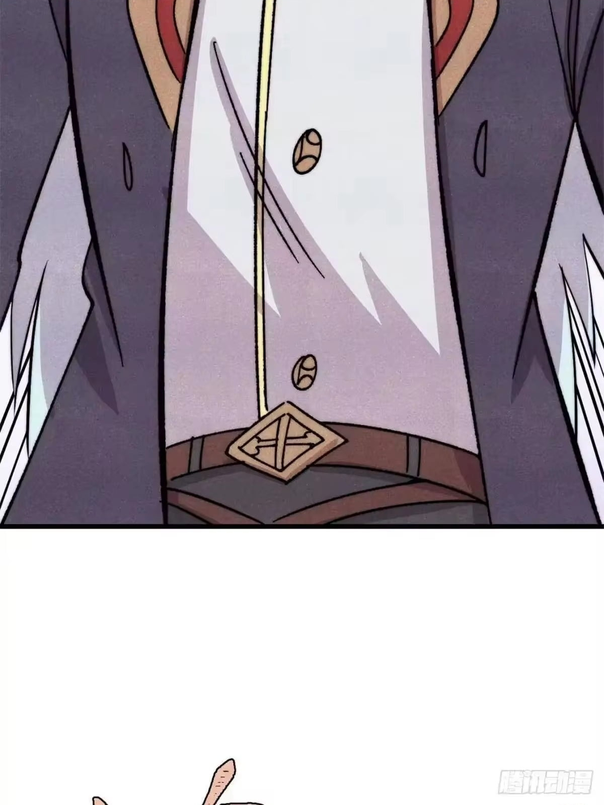 All Hail the Sect Leader Chapter 534 - Page 28