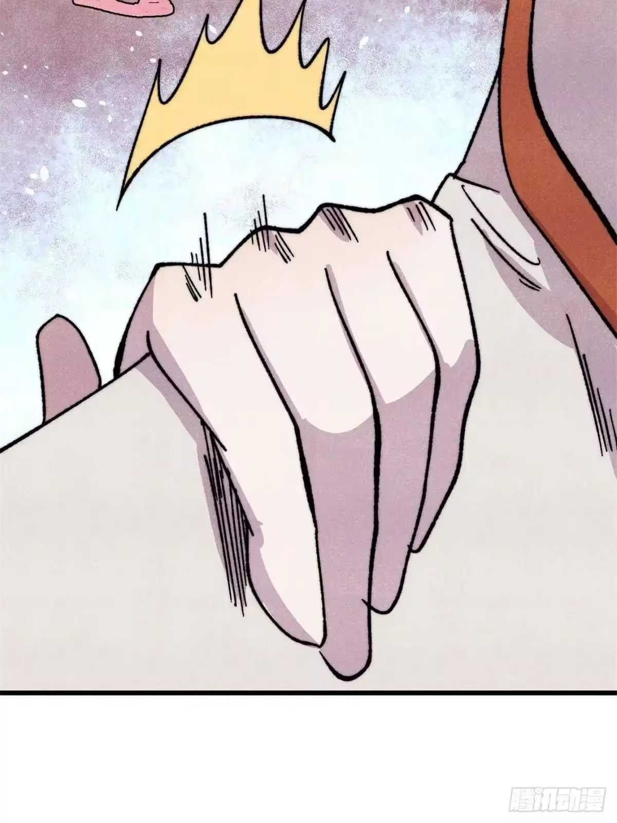 All Hail the Sect Leader Chapter 534 - Page 33