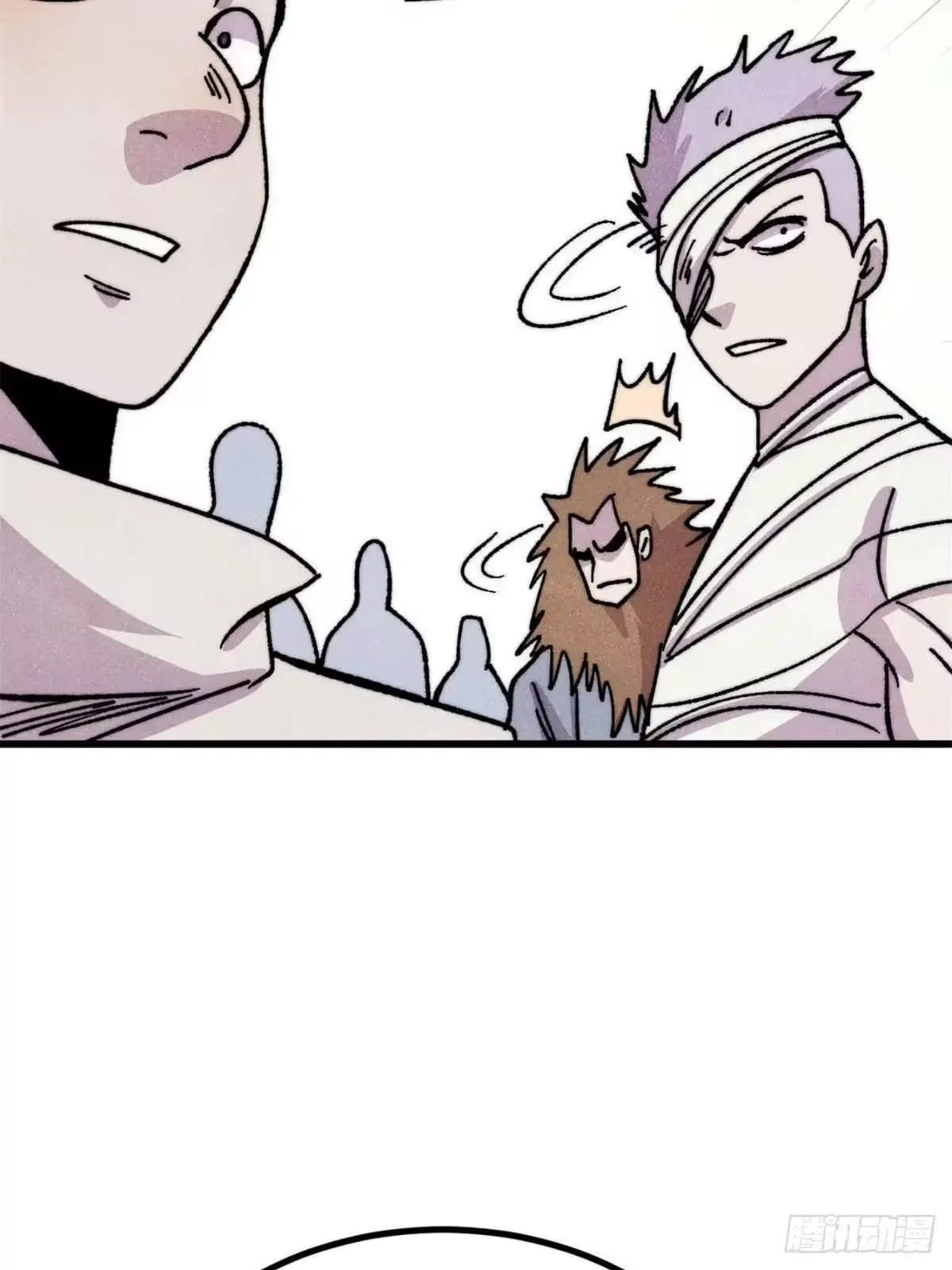 All Hail the Sect Leader Chapter 534 - Page 44
