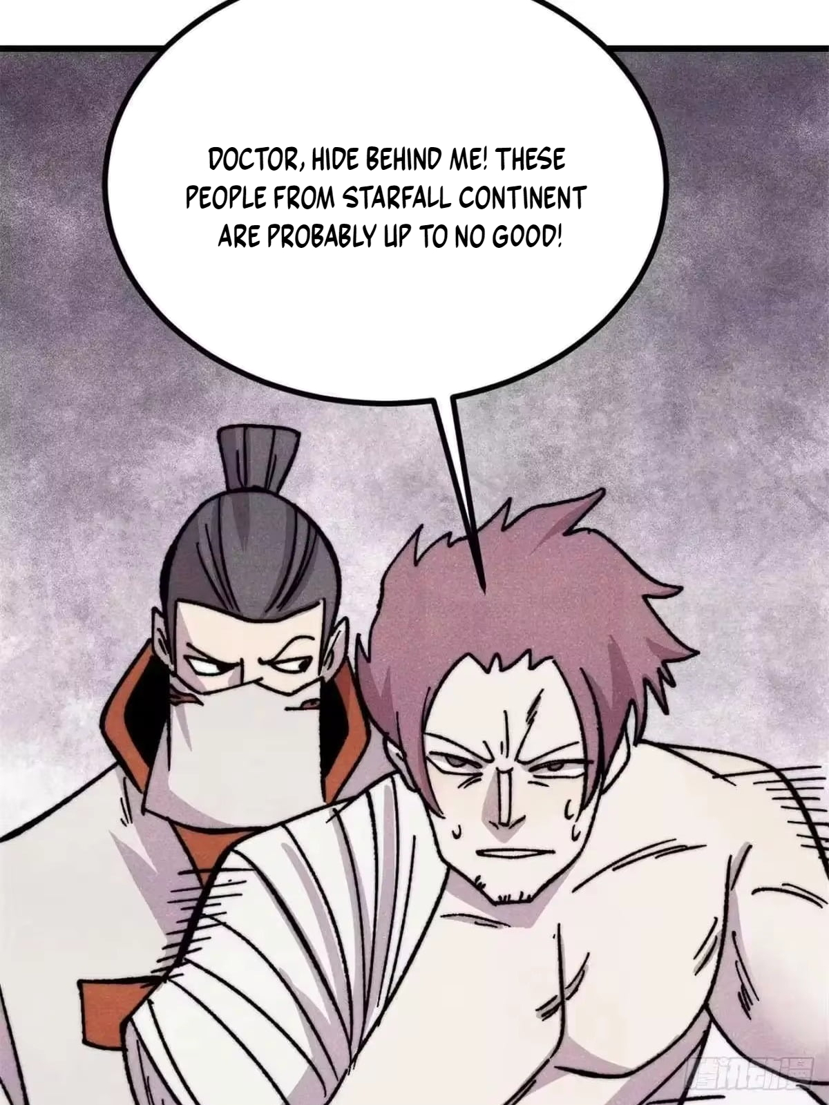 All Hail the Sect Leader Chapter 534 - Page 45