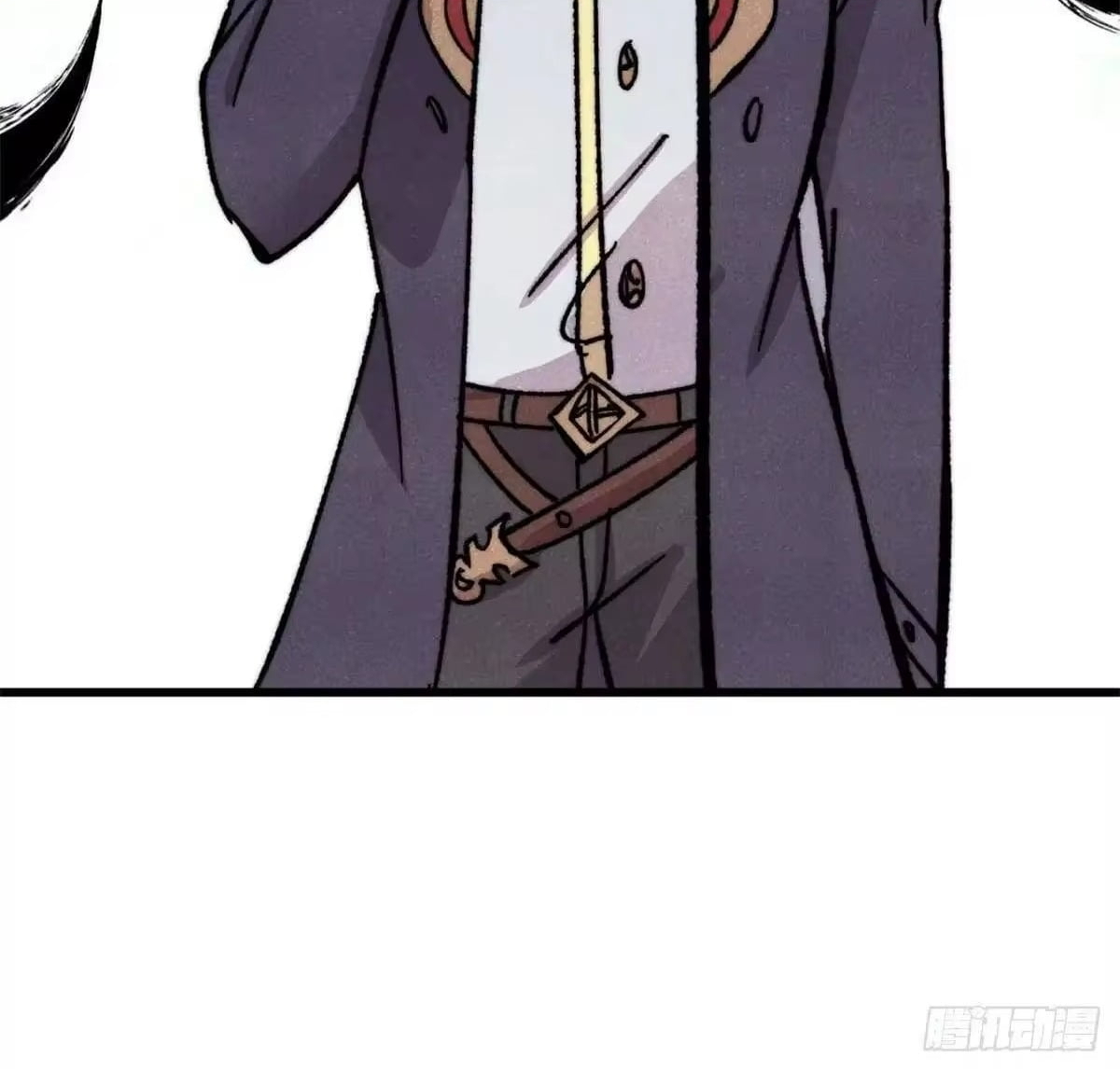 All Hail the Sect Leader Chapter 534 - Page 49