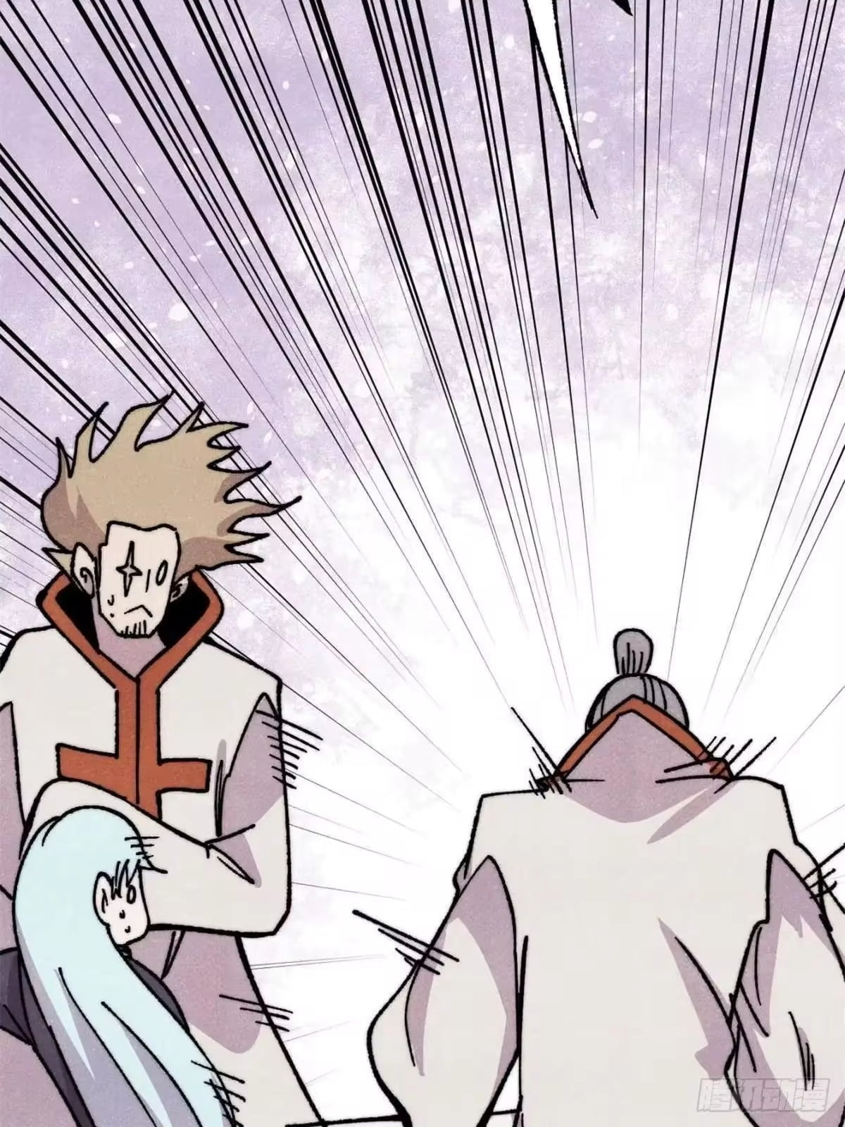 All Hail the Sect Leader Chapter 534 - Page 55