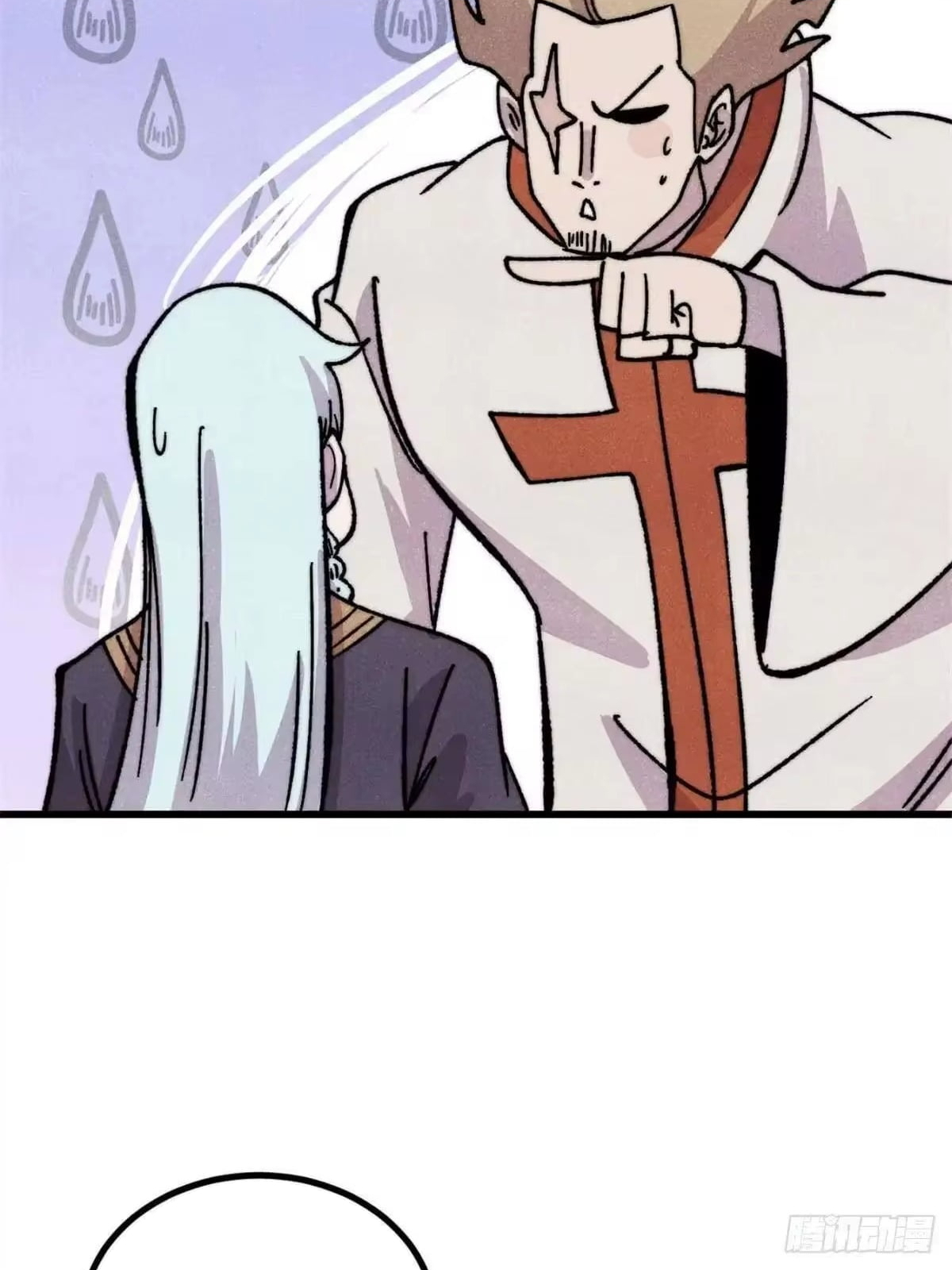 All Hail the Sect Leader Chapter 534 - Page 57