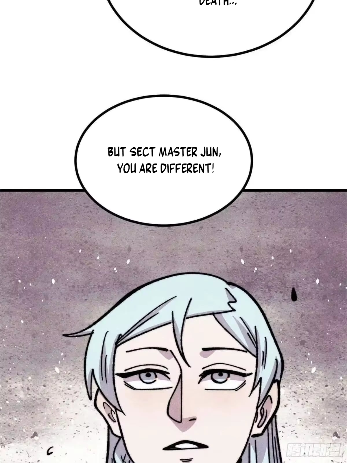 All Hail the Sect Leader Chapter 534 - Page 67