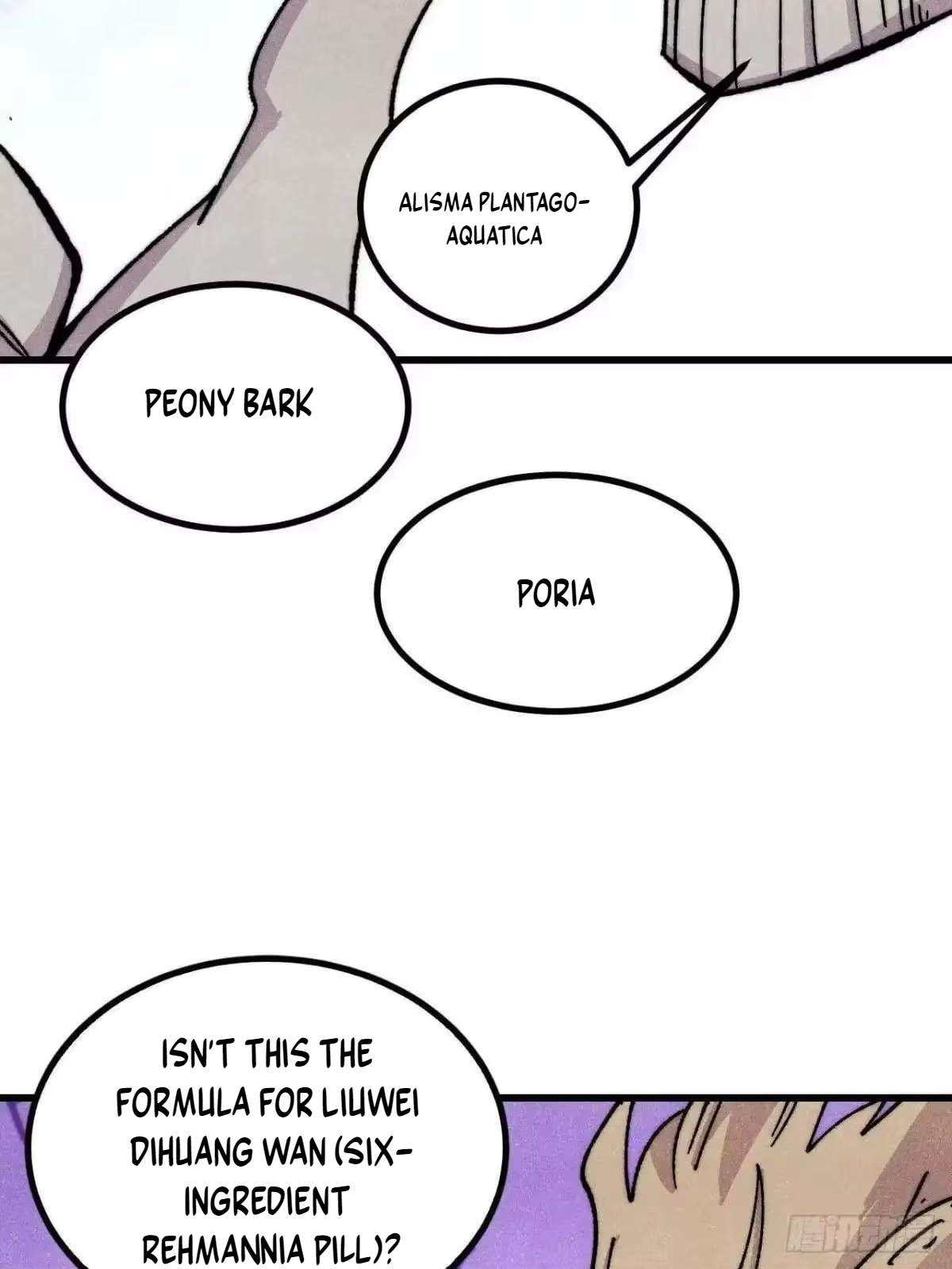 All Hail the Sect Leader Chapter 535 - Page 2