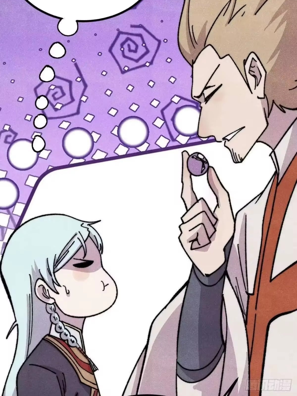 All Hail the Sect Leader Chapter 535 - Page 3