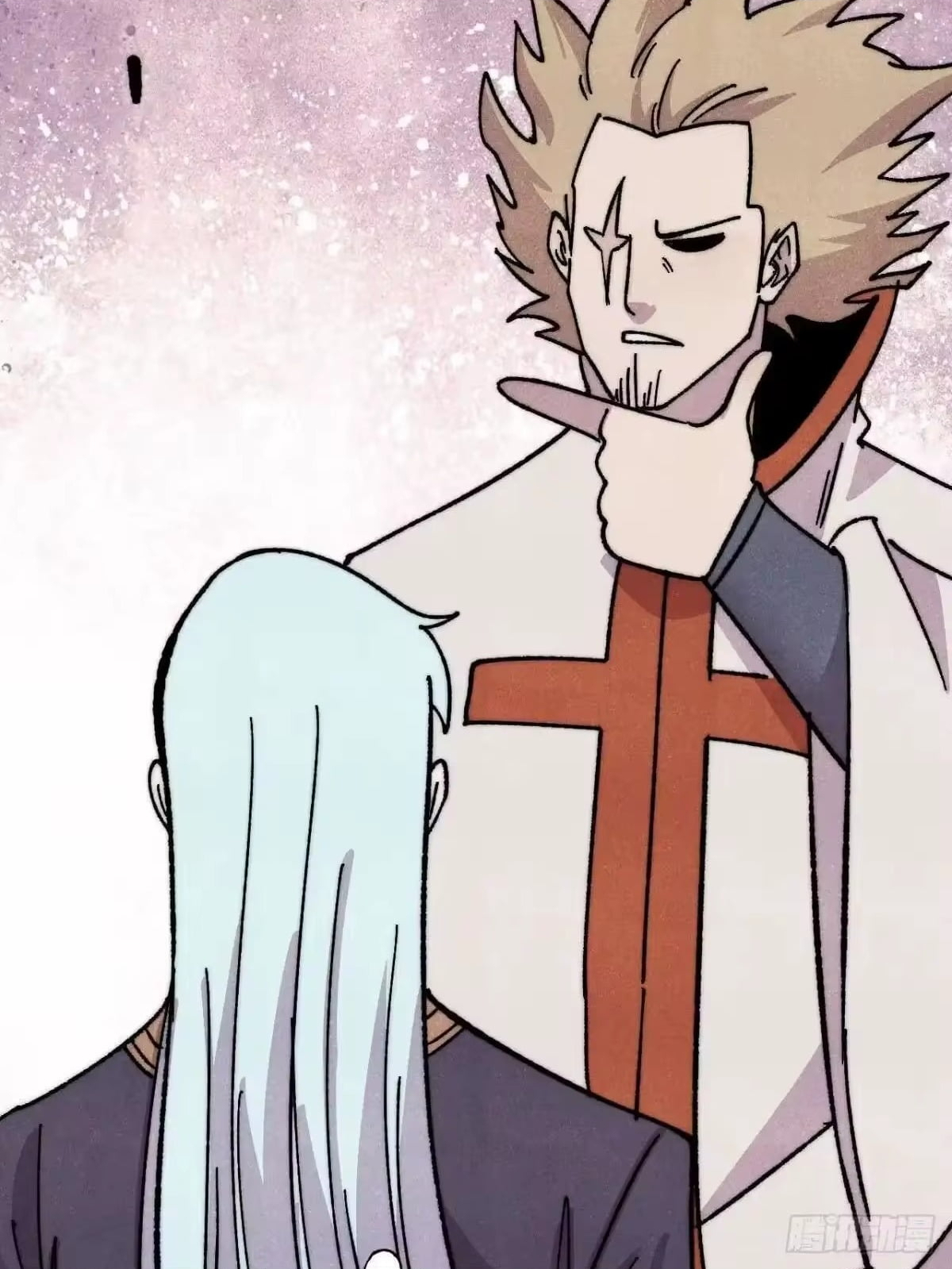 All Hail the Sect Leader Chapter 535 - Page 5