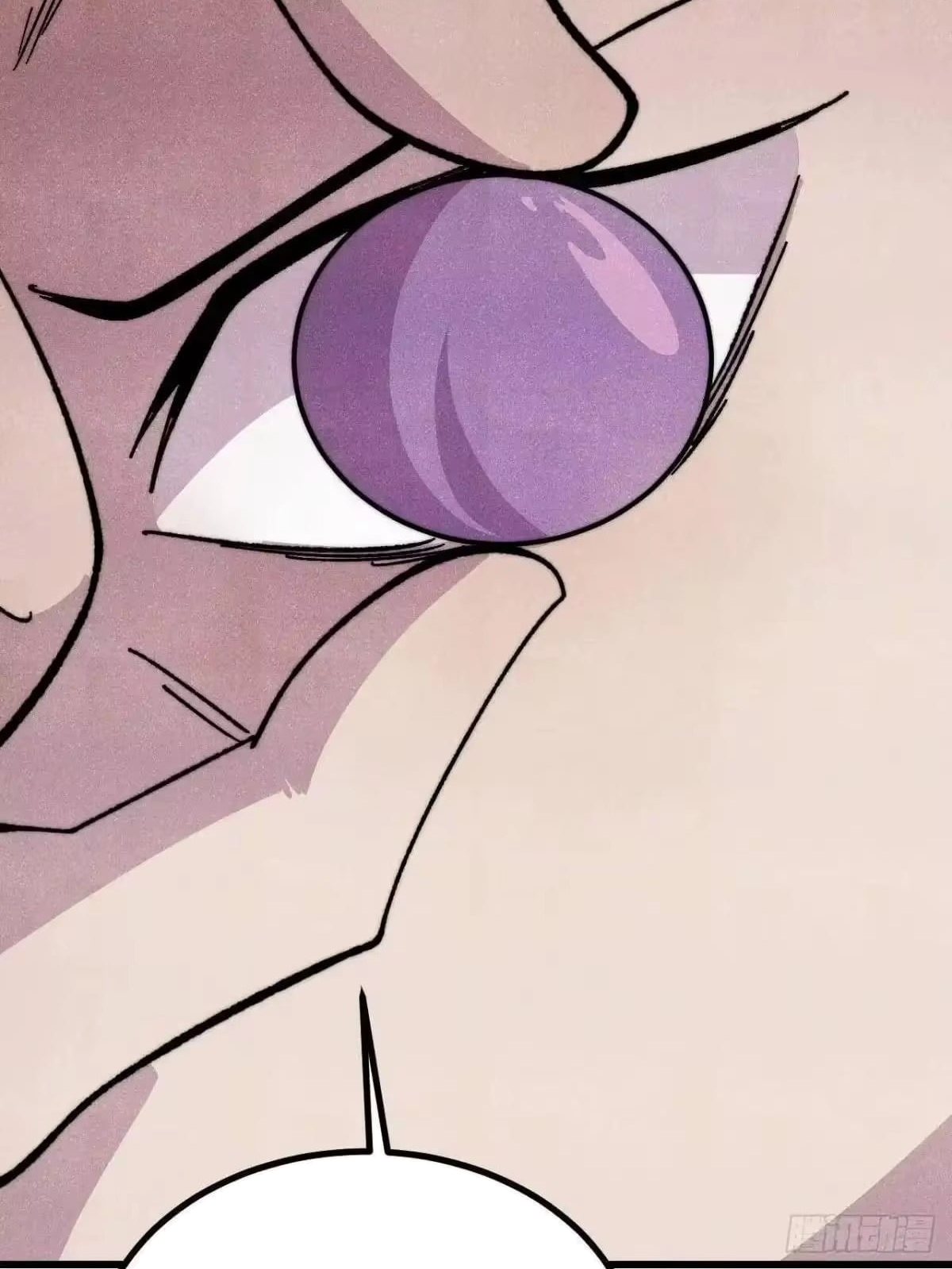 All Hail the Sect Leader Chapter 535 - Page 7