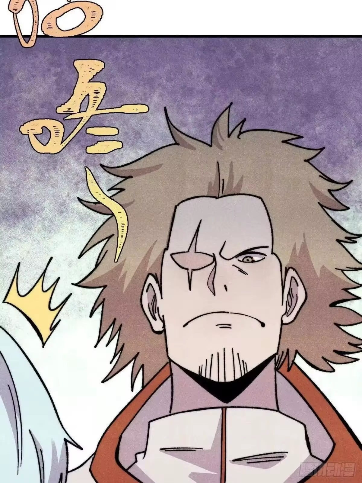 All Hail the Sect Leader Chapter 535 - Page 12
