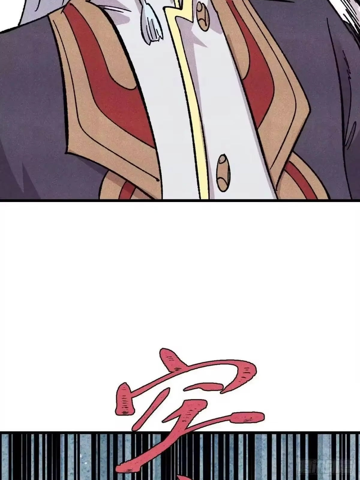 All Hail the Sect Leader Chapter 535 - Page 15