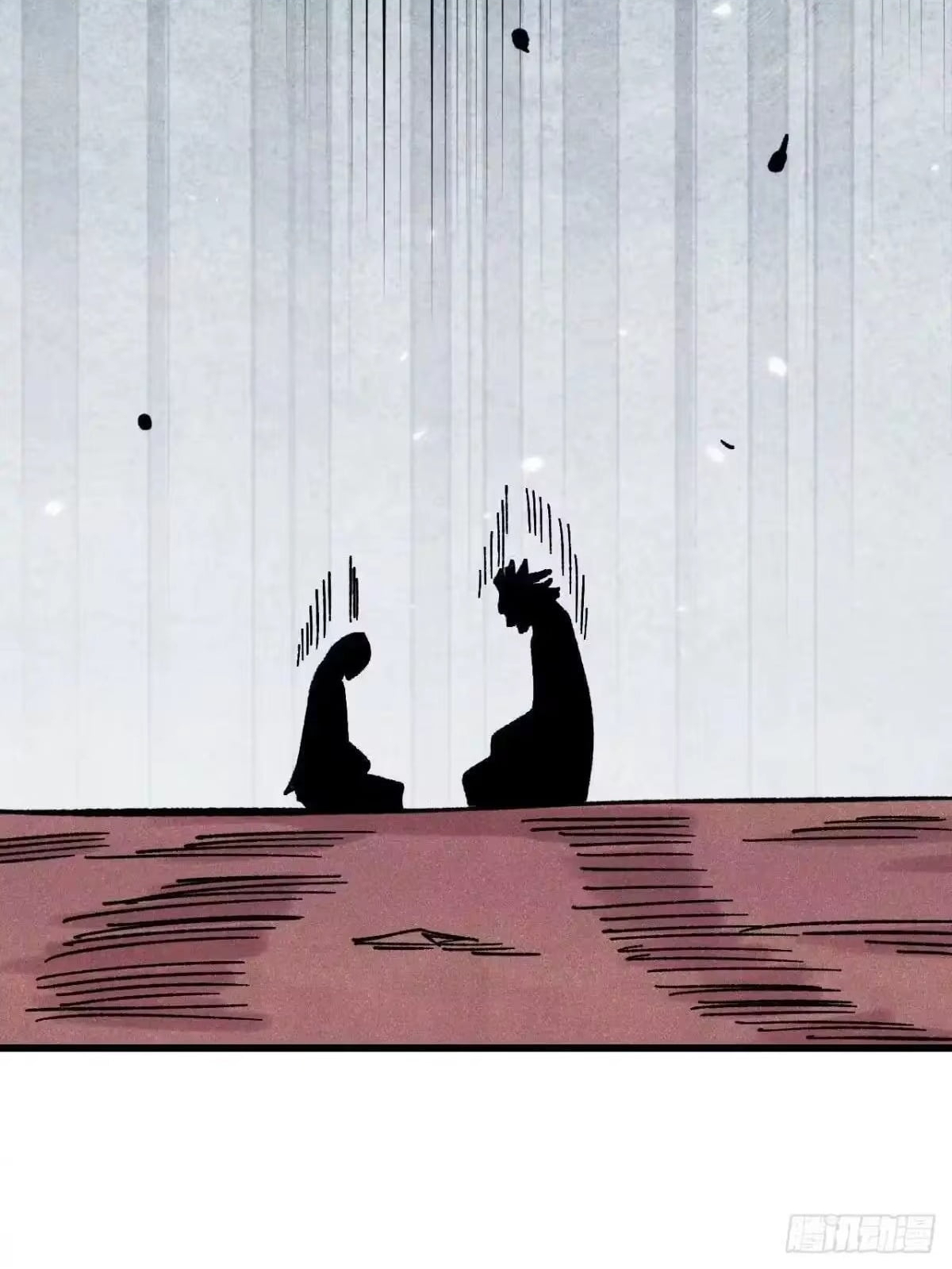 All Hail the Sect Leader Chapter 535 - Page 17