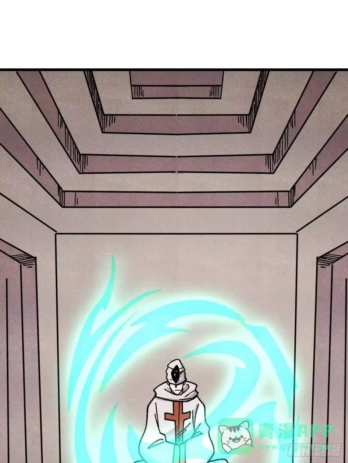 All Hail the Sect Leader Chapter 535 - Page 19
