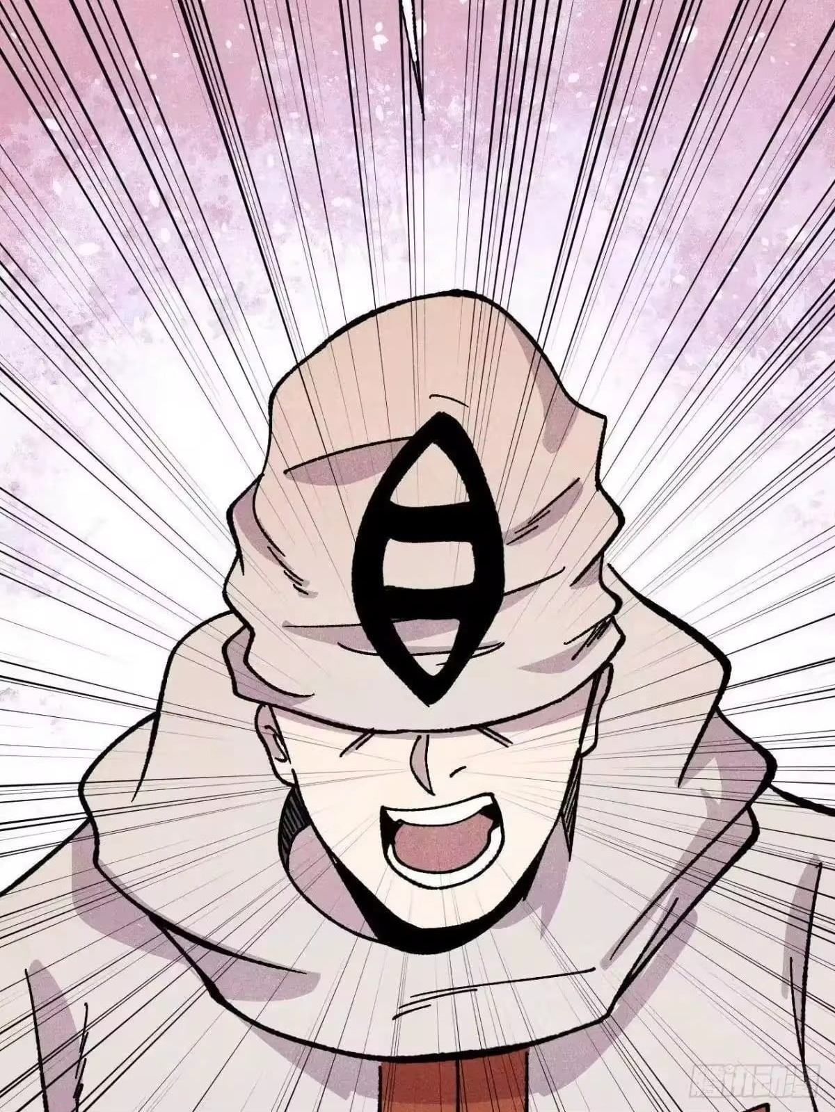 All Hail the Sect Leader Chapter 535 - Page 21