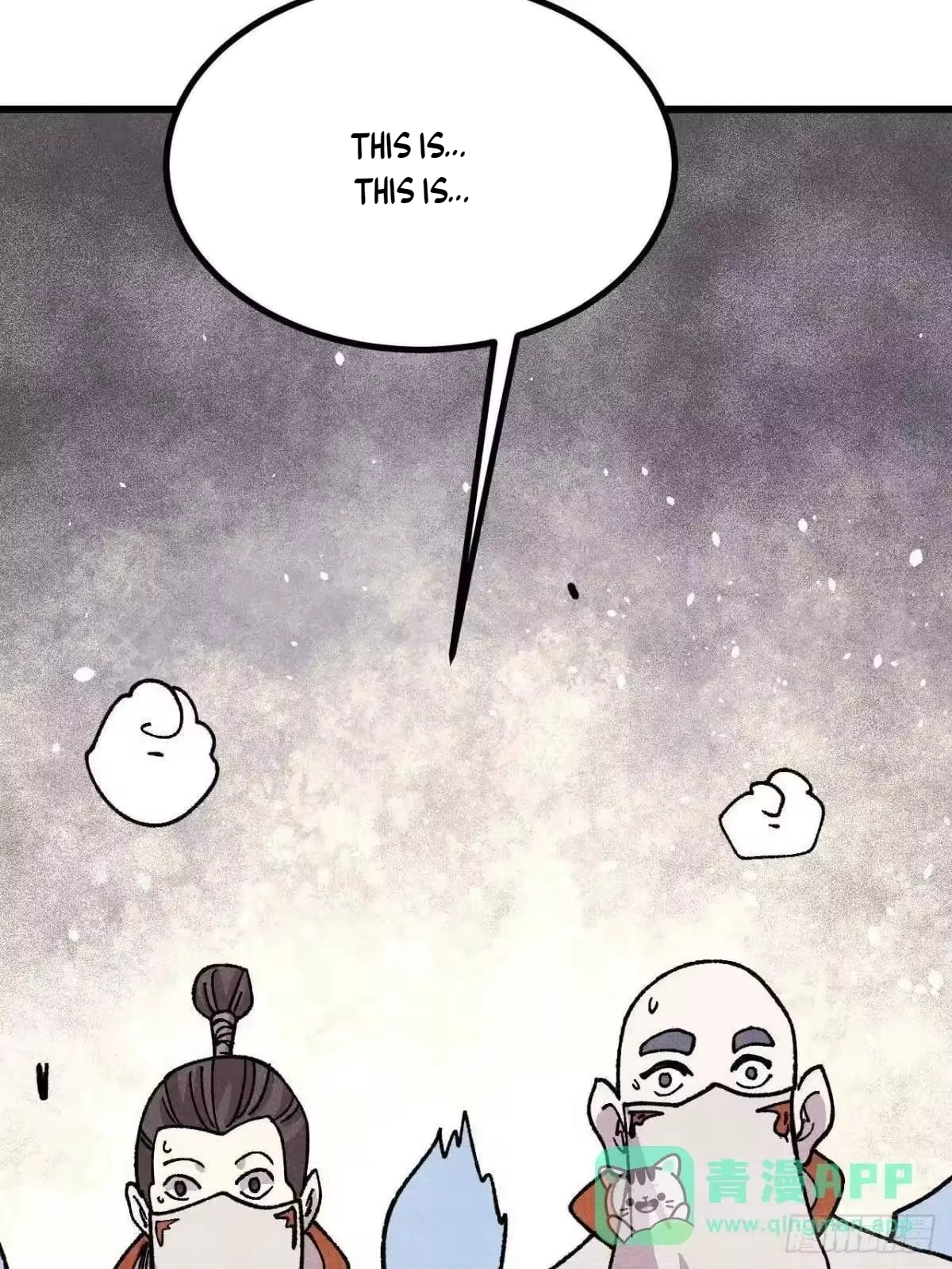 All Hail the Sect Leader Chapter 535 - Page 24