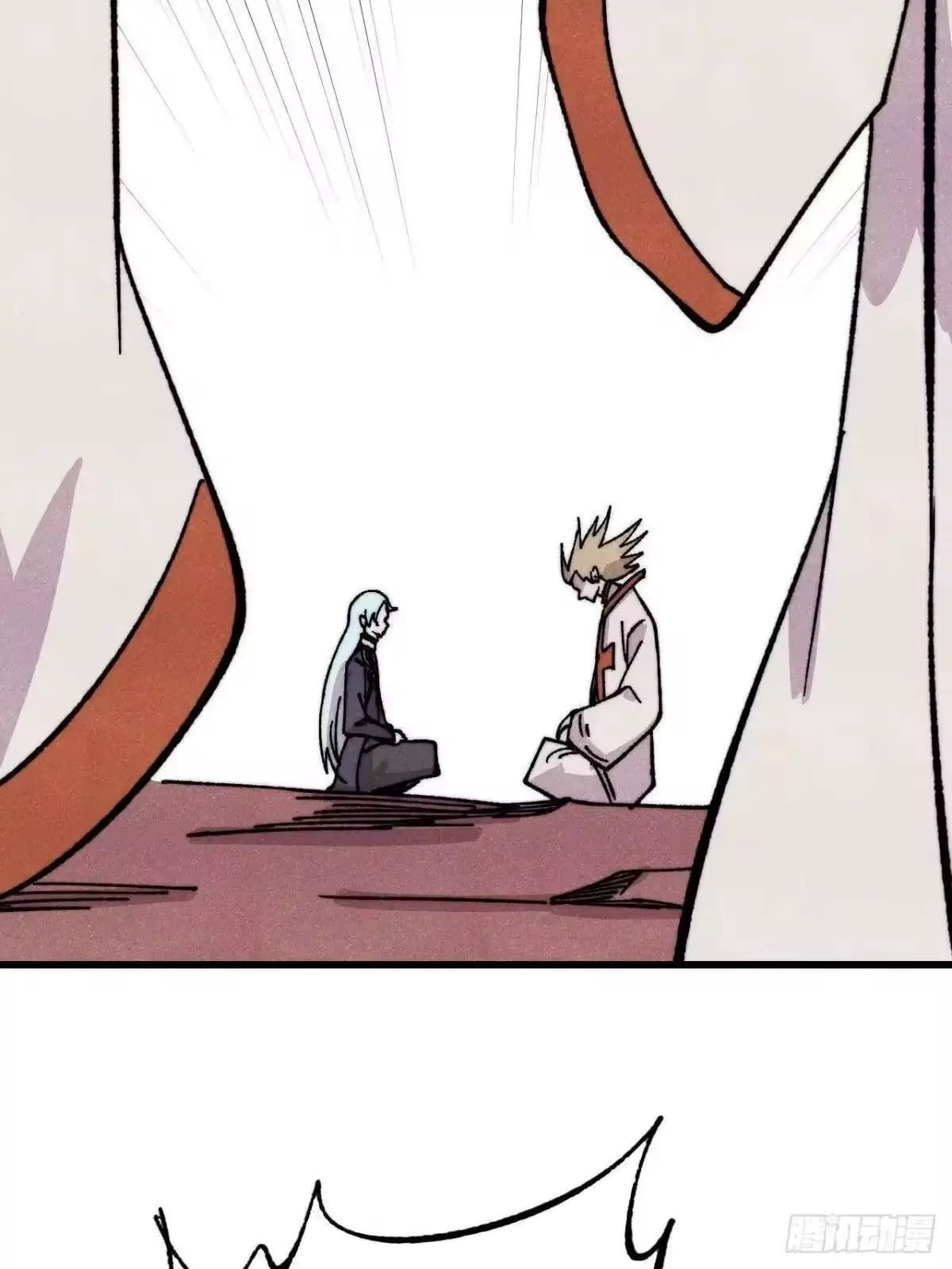 All Hail the Sect Leader Chapter 535 - Page 27
