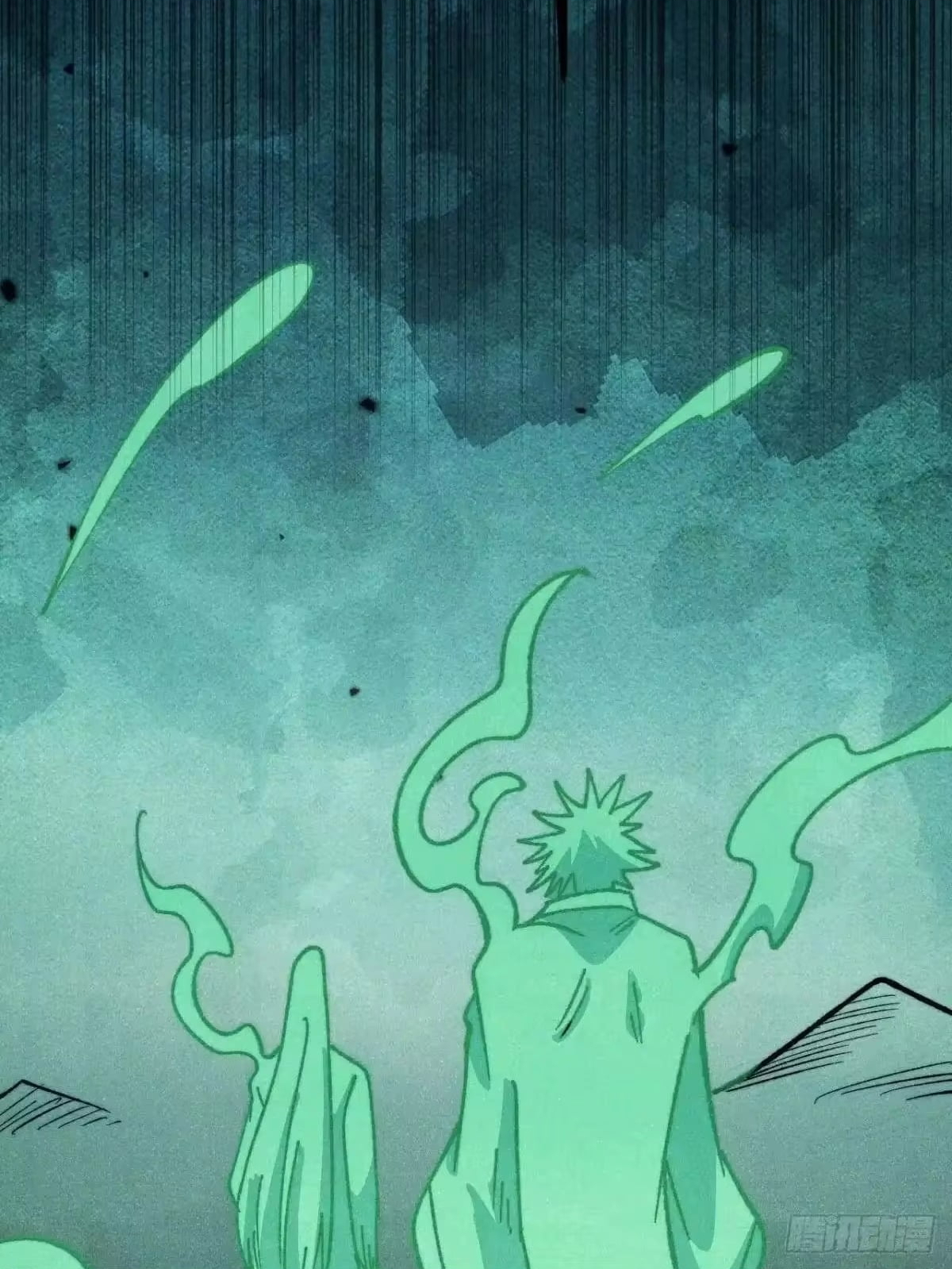 All Hail the Sect Leader Chapter 535 - Page 32