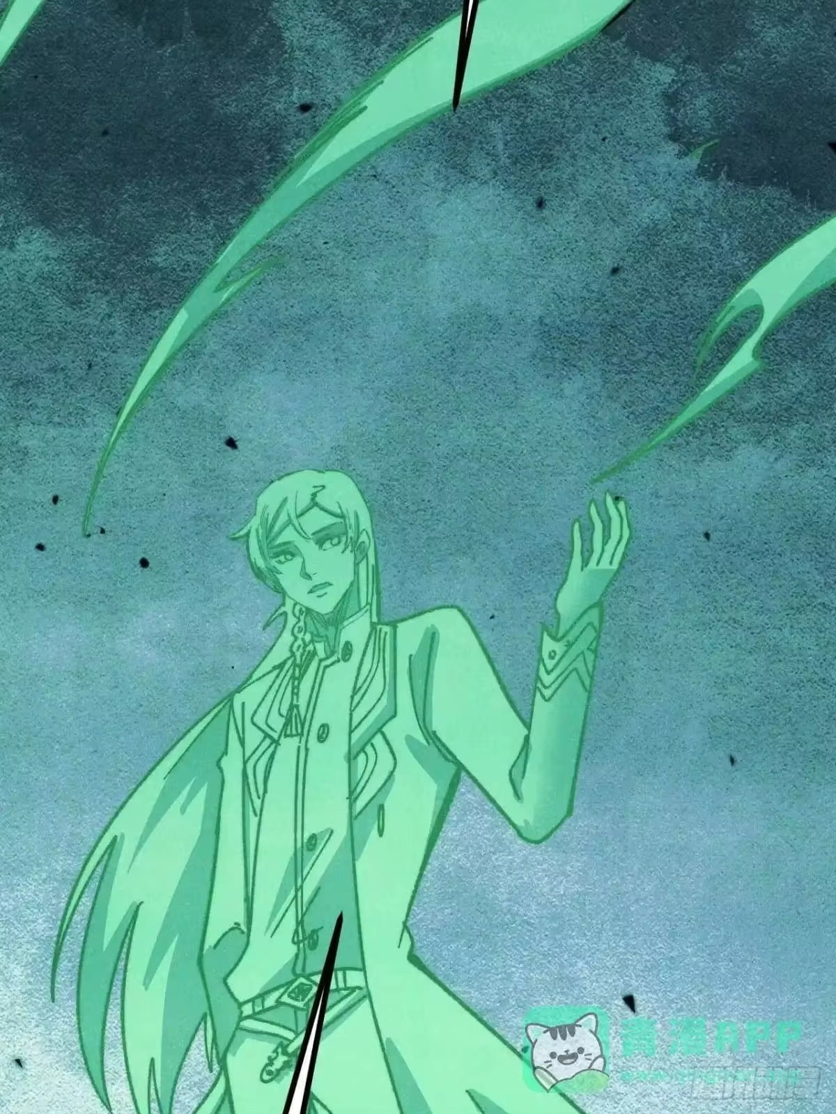 All Hail the Sect Leader Chapter 535 - Page 34
