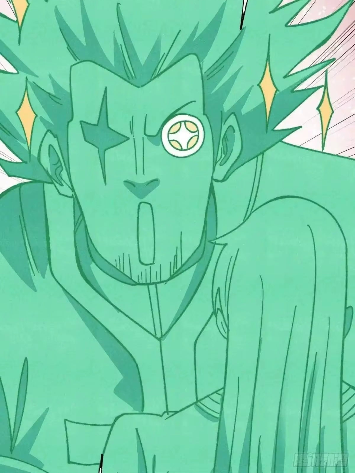 All Hail the Sect Leader Chapter 535 - Page 43