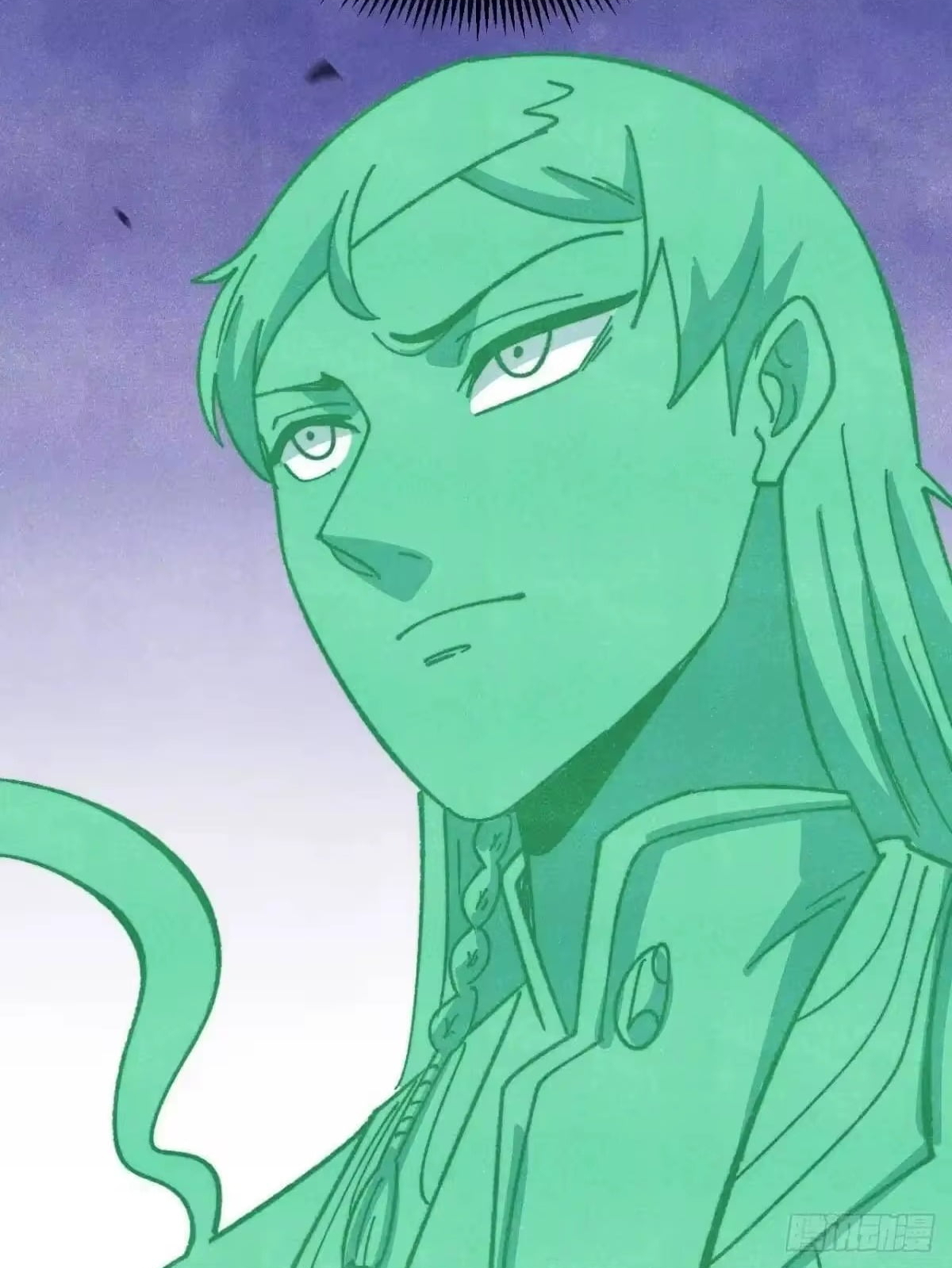 All Hail the Sect Leader Chapter 535 - Page 47