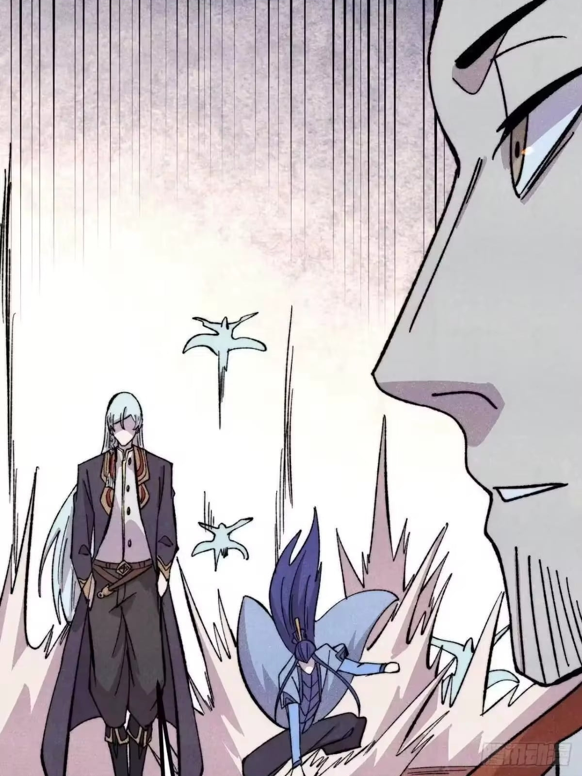 All Hail the Sect Leader Chapter 535 - Page 51