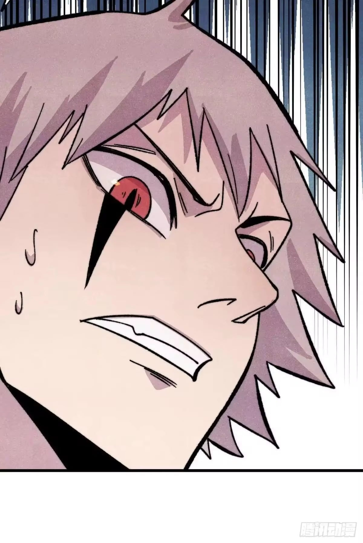 All Hail the Sect Leader Chapter 535 - Page 67