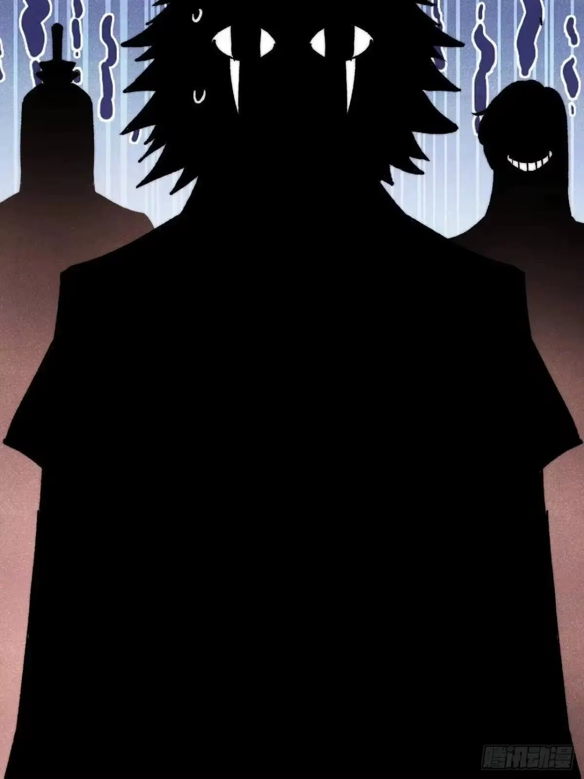 All Hail the Sect Leader Chapter 535 - Page 77
