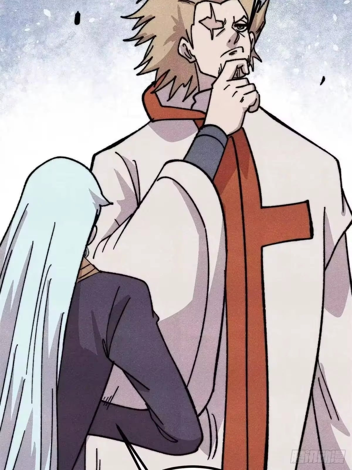 All Hail the Sect Leader Chapter 536 - Page 3