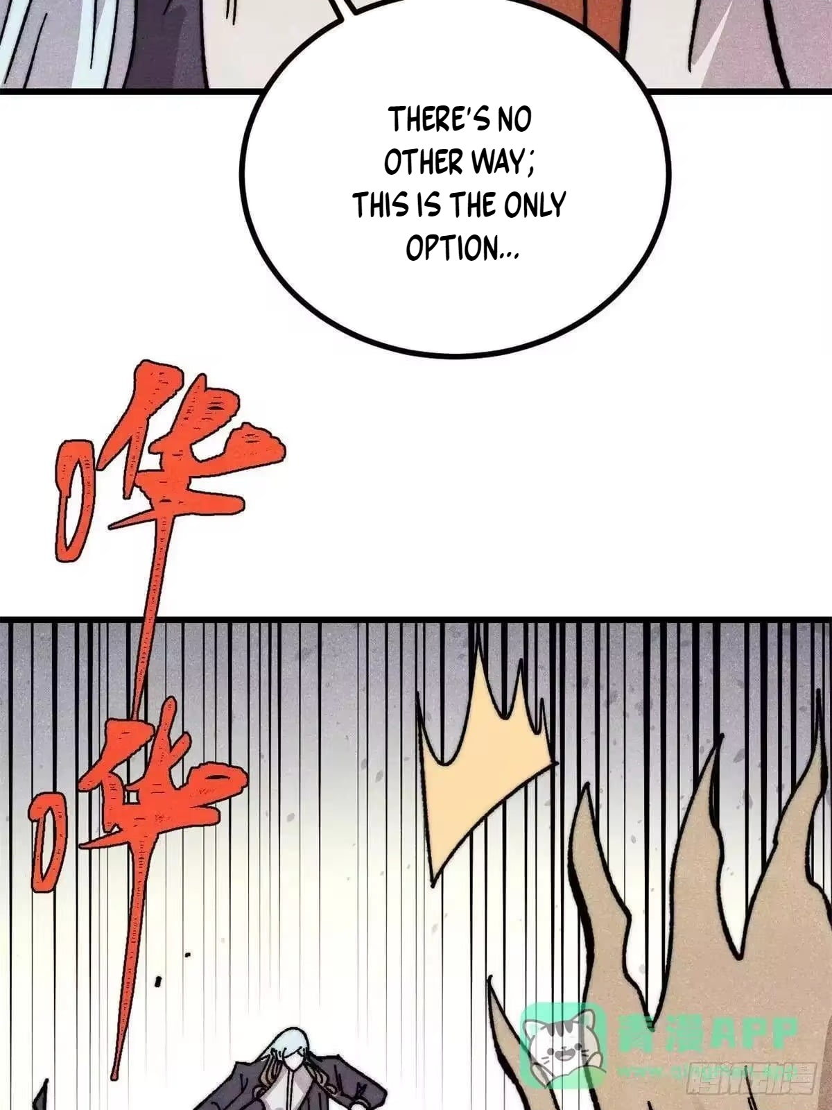 All Hail the Sect Leader Chapter 536 - Page 4