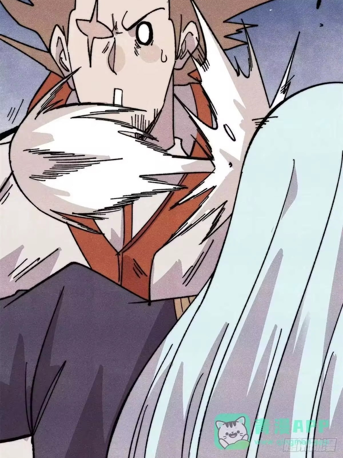 All Hail the Sect Leader Chapter 536 - Page 9