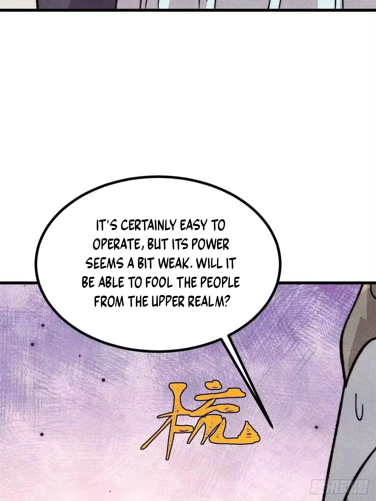 All Hail the Sect Leader Chapter 536 - Page 10